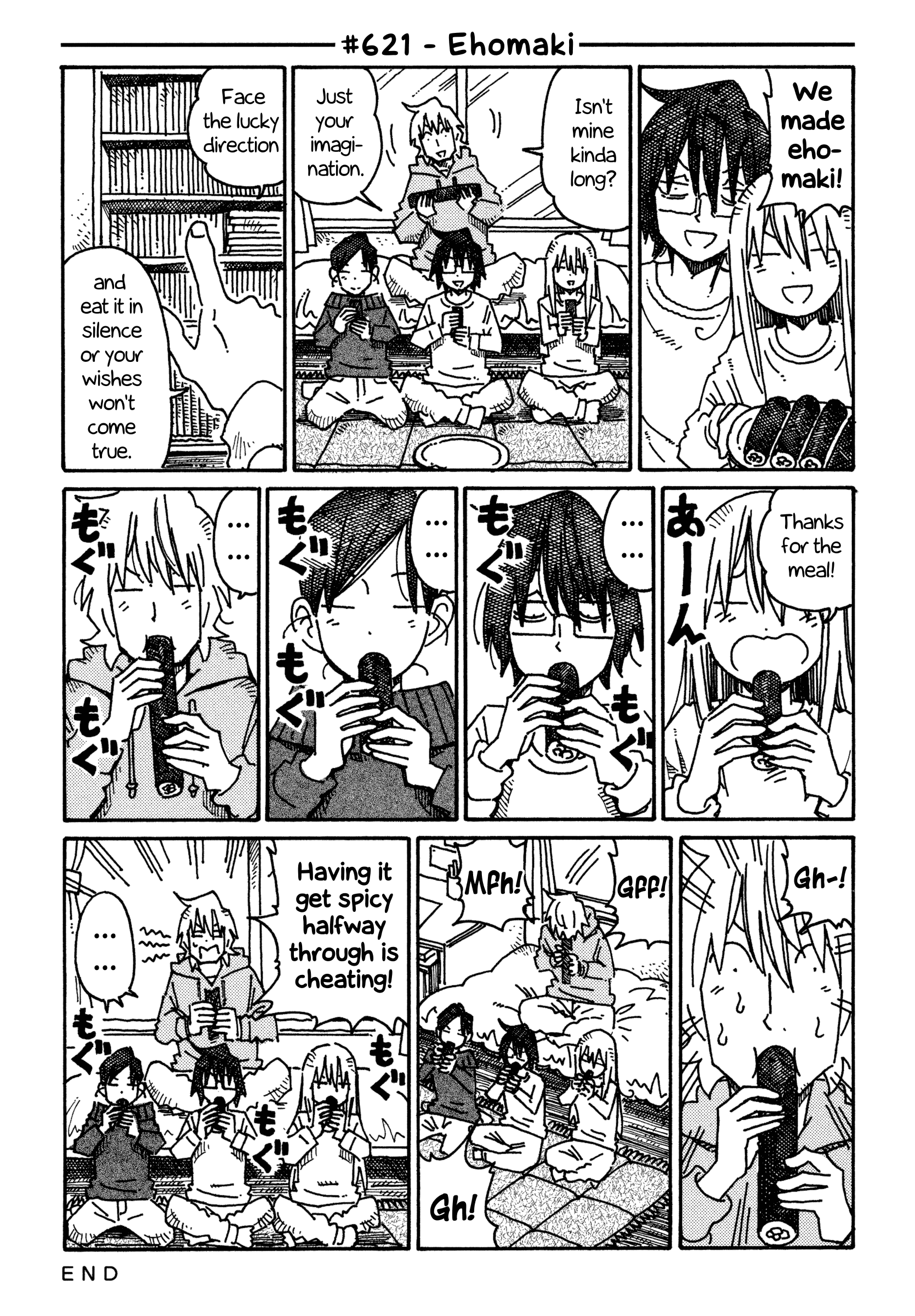 Hatarakanai Futari (The Jobless Siblings) chapter 621 page 1