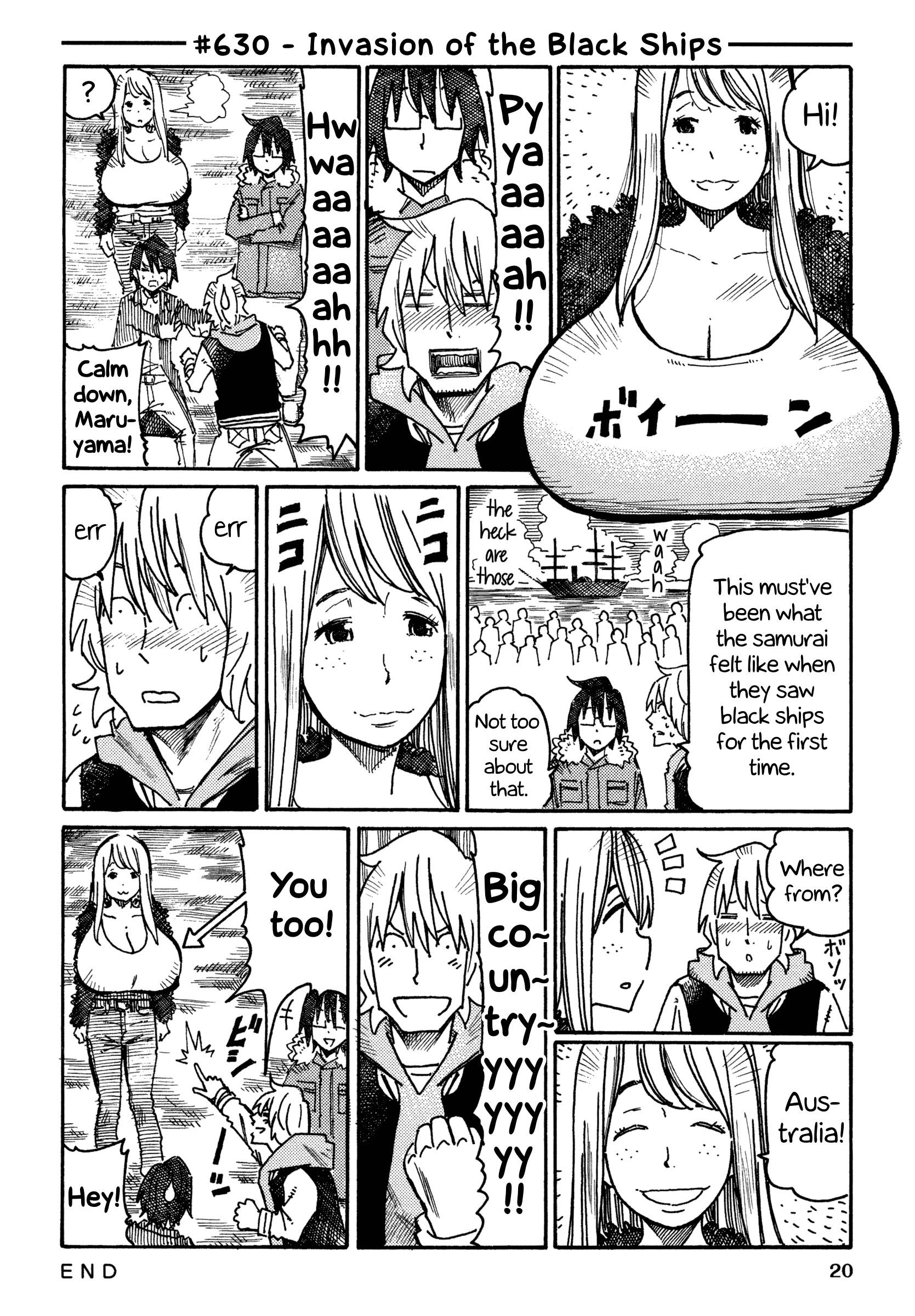 Hatarakanai Futari (The Jobless Siblings) chapter 630 page 1