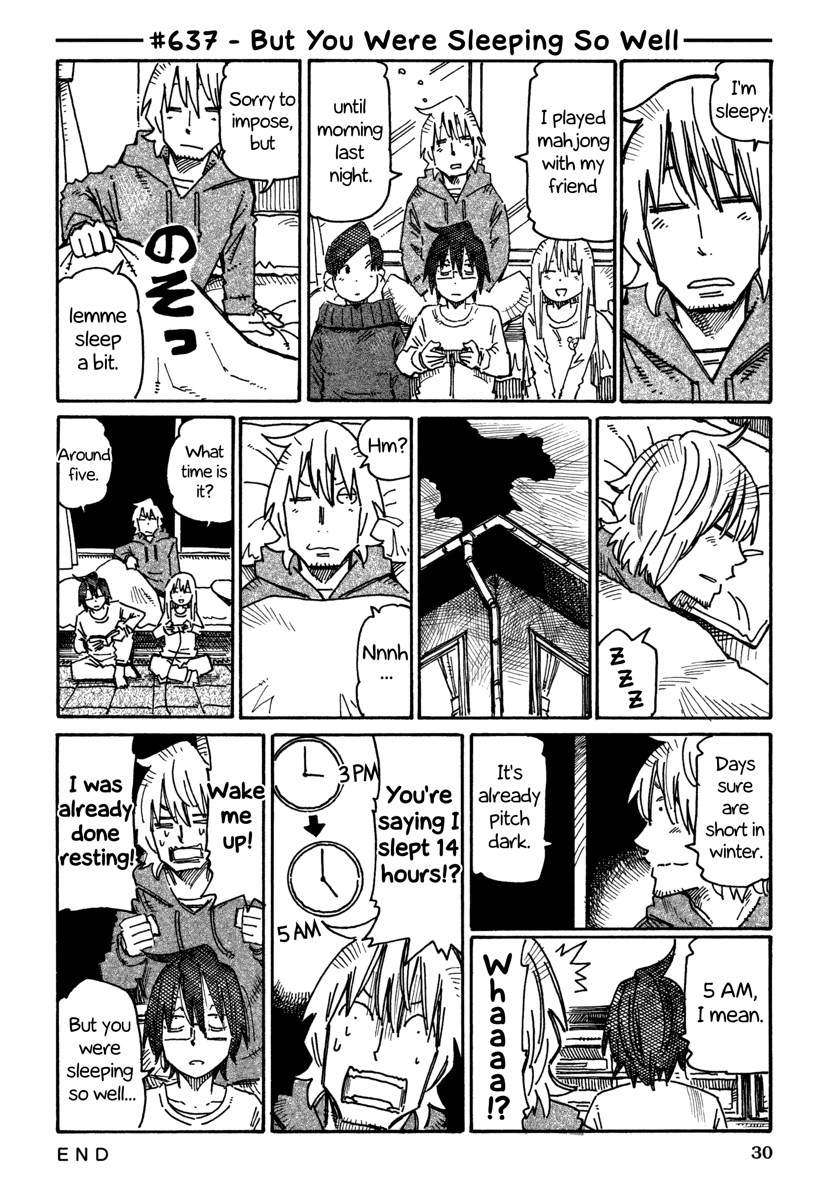 Hatarakanai Futari (The Jobless Siblings) chapter 637 page 1