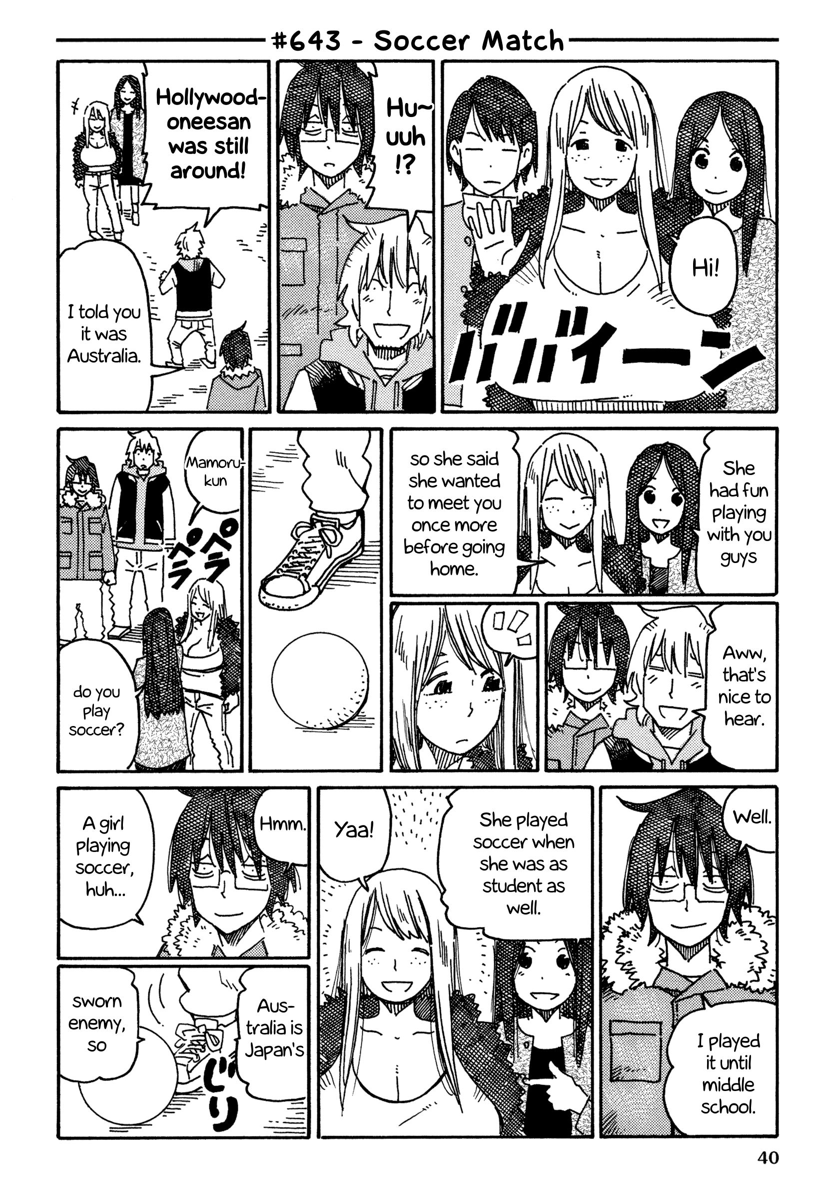 Hatarakanai Futari (The Jobless Siblings) chapter 643 page 1