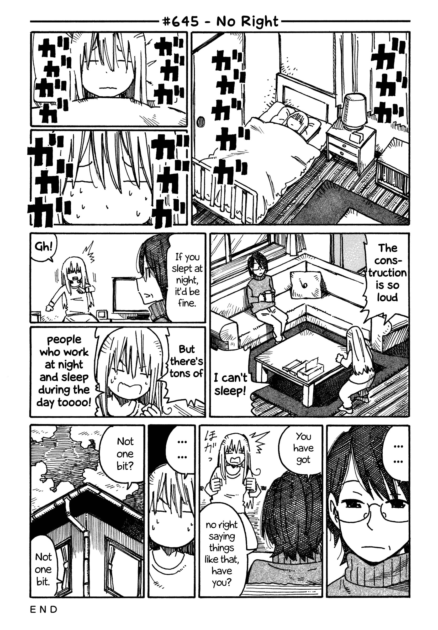 Hatarakanai Futari (The Jobless Siblings) chapter 645 page 1
