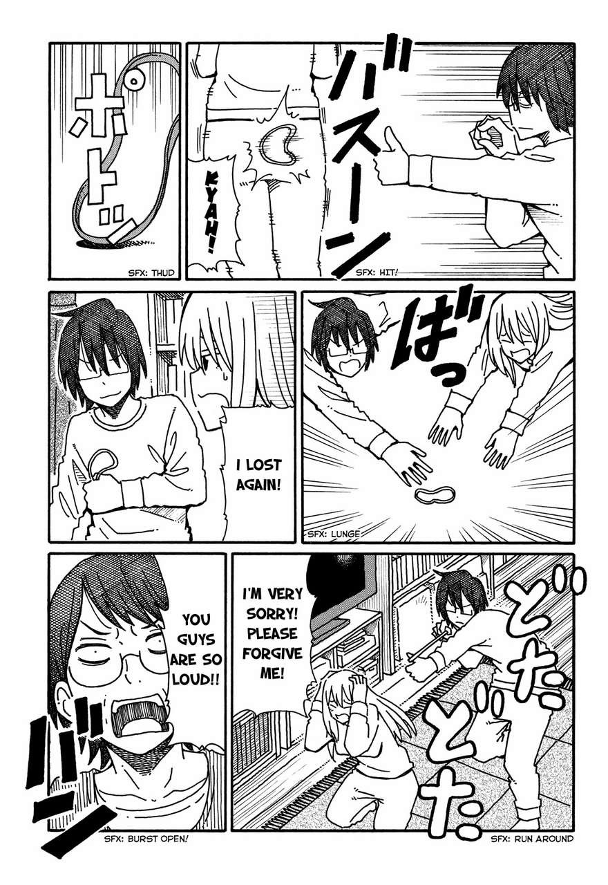 Hatarakanai Futari (The Jobless Siblings) chapter 66 page 3