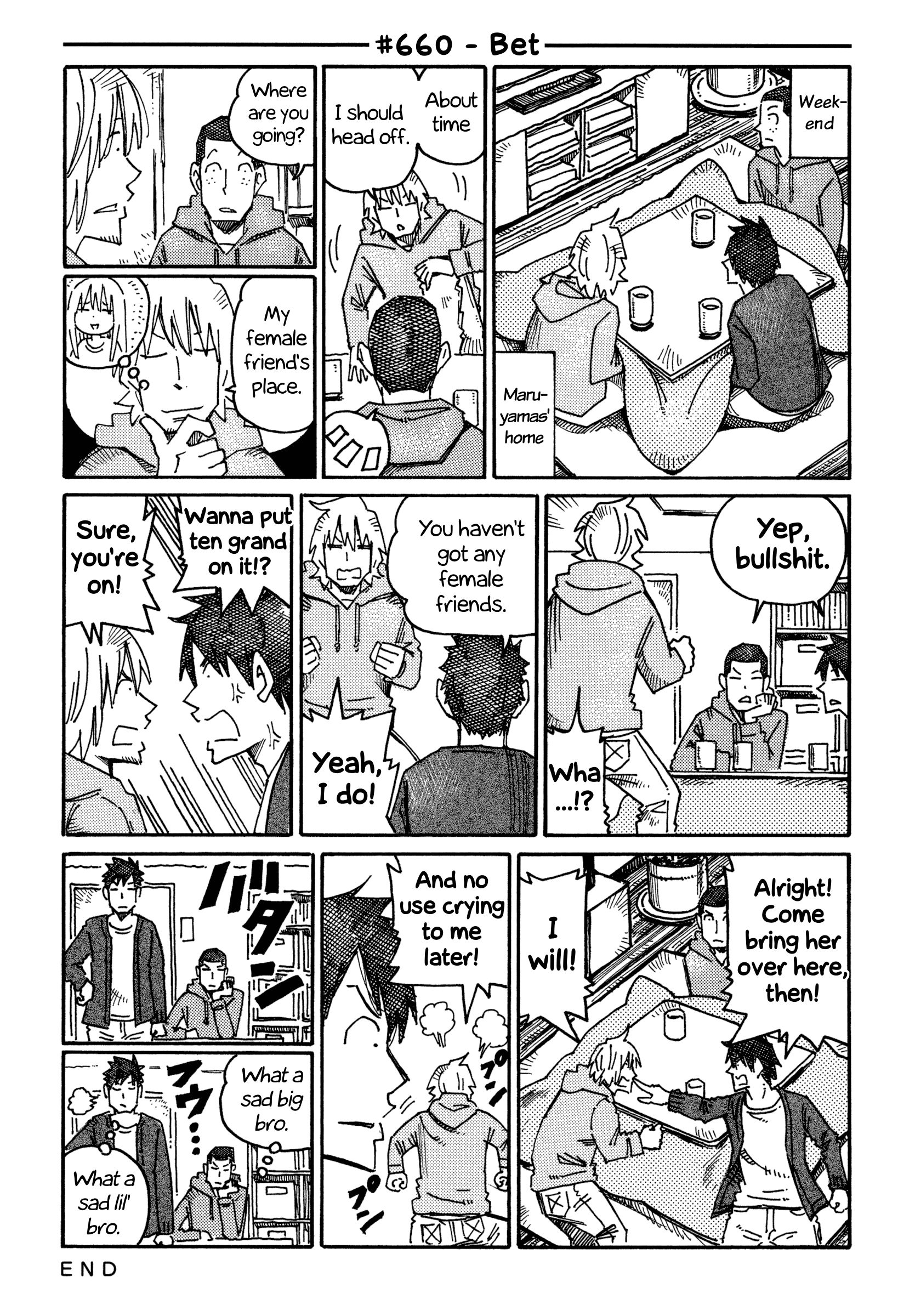 Hatarakanai Futari (The Jobless Siblings) chapter 660 page 1