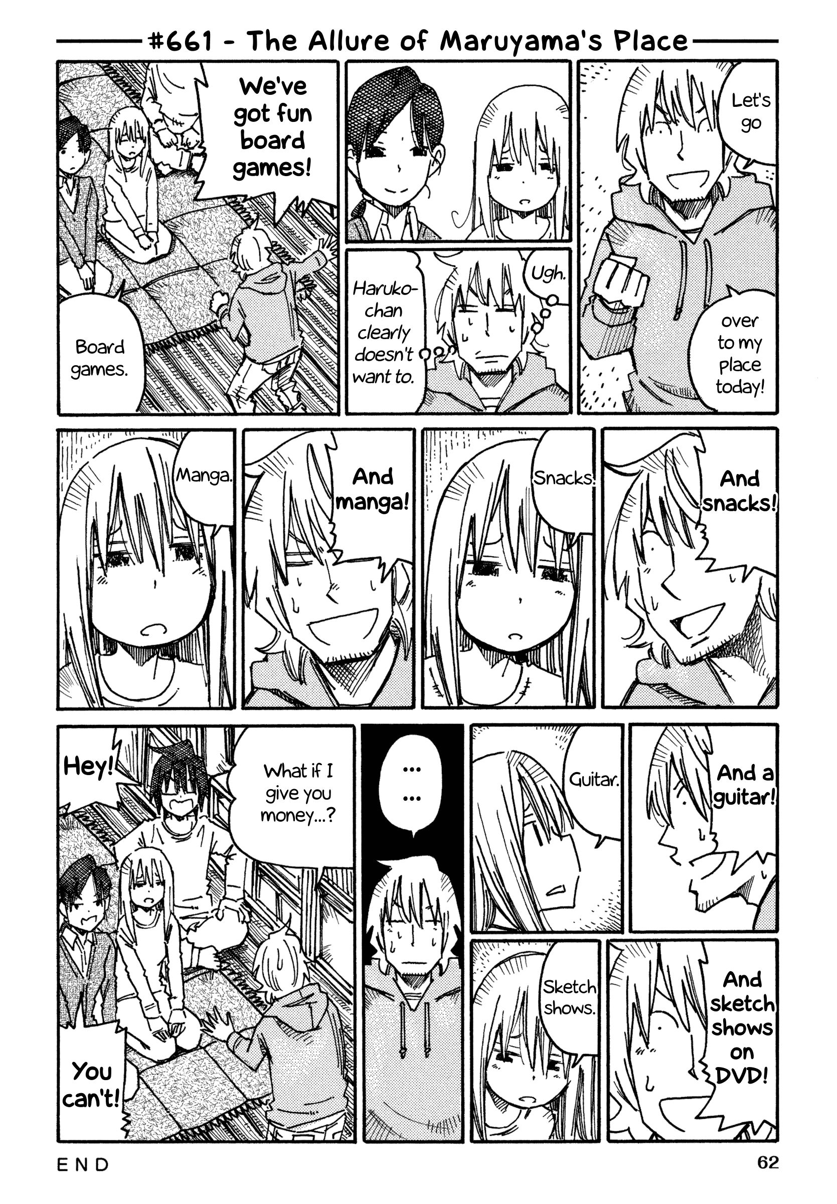 Hatarakanai Futari (The Jobless Siblings) chapter 661 page 1