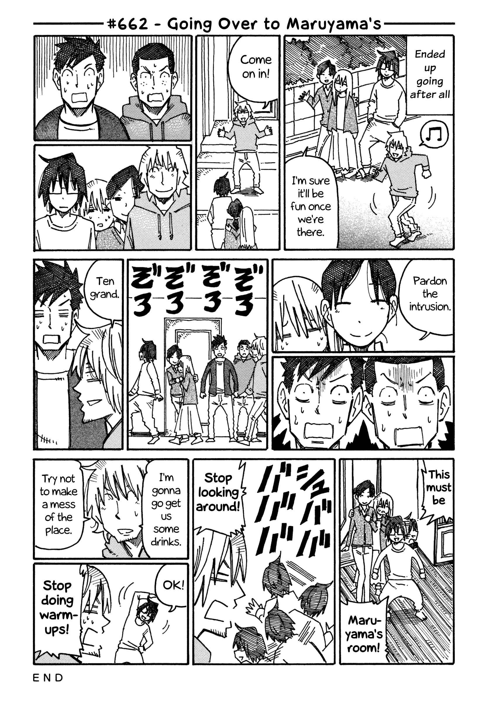 Hatarakanai Futari (The Jobless Siblings) chapter 662 page 1