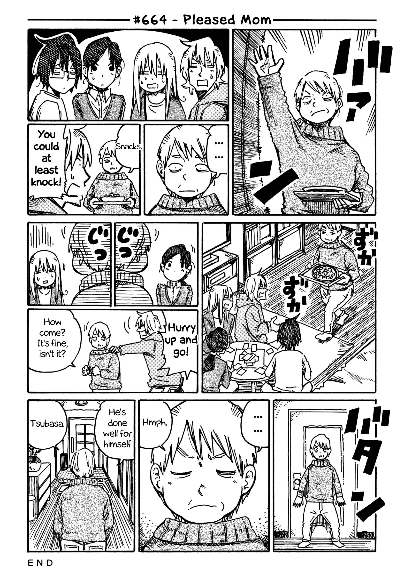 Hatarakanai Futari (The Jobless Siblings) chapter 664 page 1