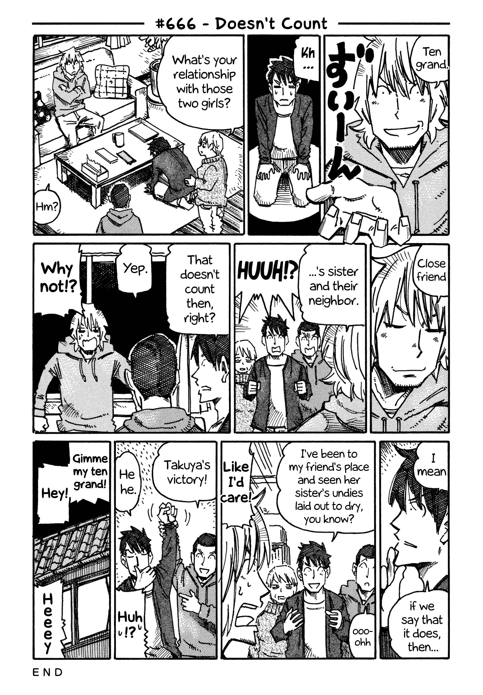Hatarakanai Futari (The Jobless Siblings) chapter 666 page 1