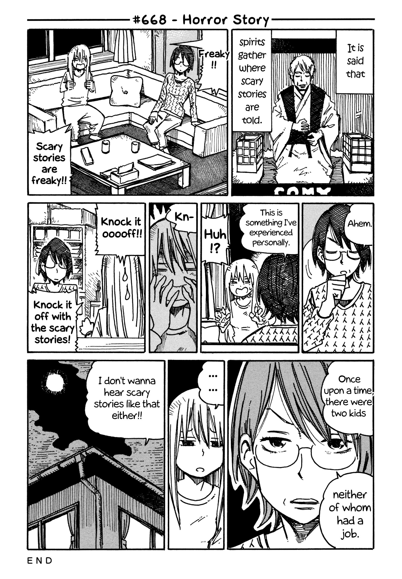 Hatarakanai Futari (The Jobless Siblings) chapter 668 page 1