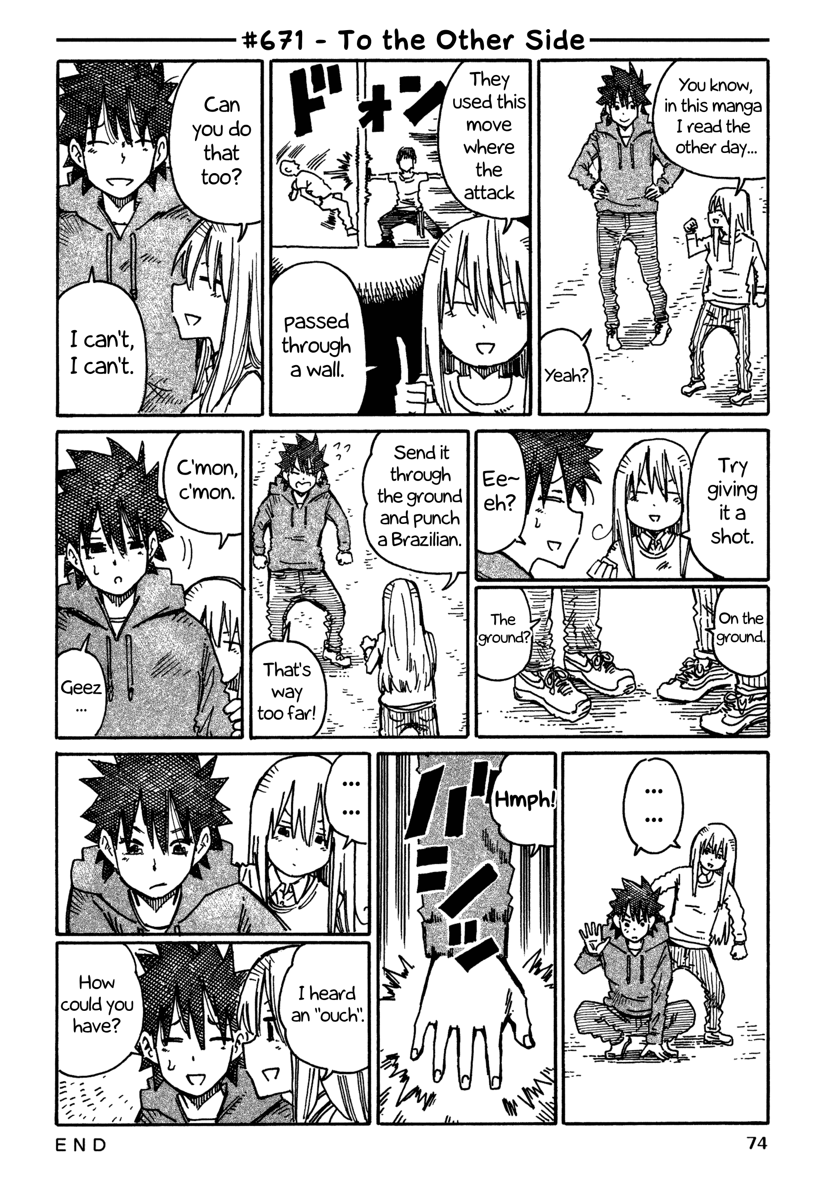 Hatarakanai Futari (The Jobless Siblings) chapter 671 page 1