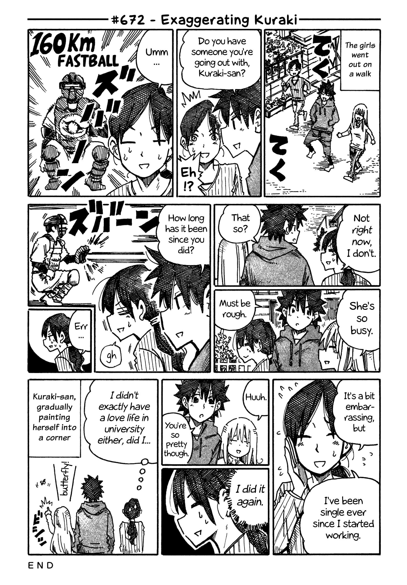 Hatarakanai Futari (The Jobless Siblings) chapter 672 page 1