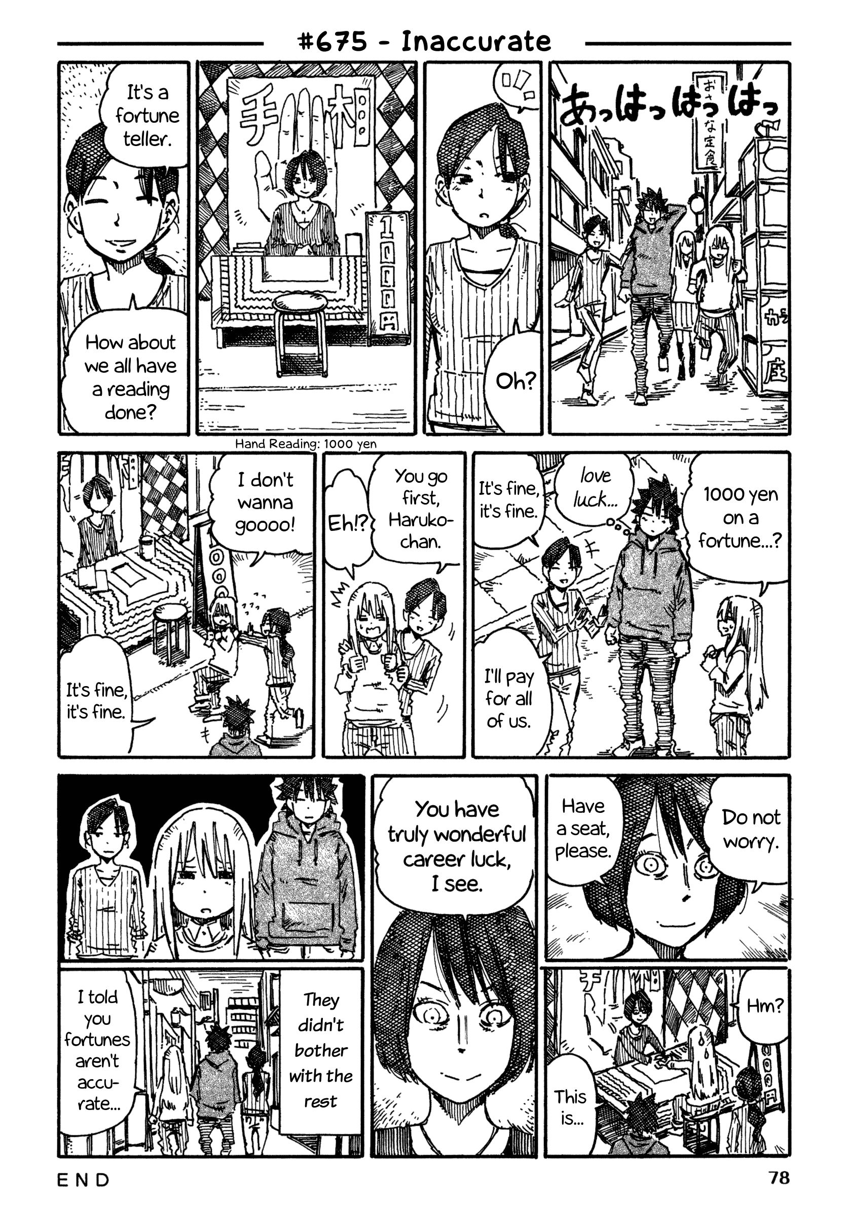 Hatarakanai Futari (The Jobless Siblings) chapter 675 page 1