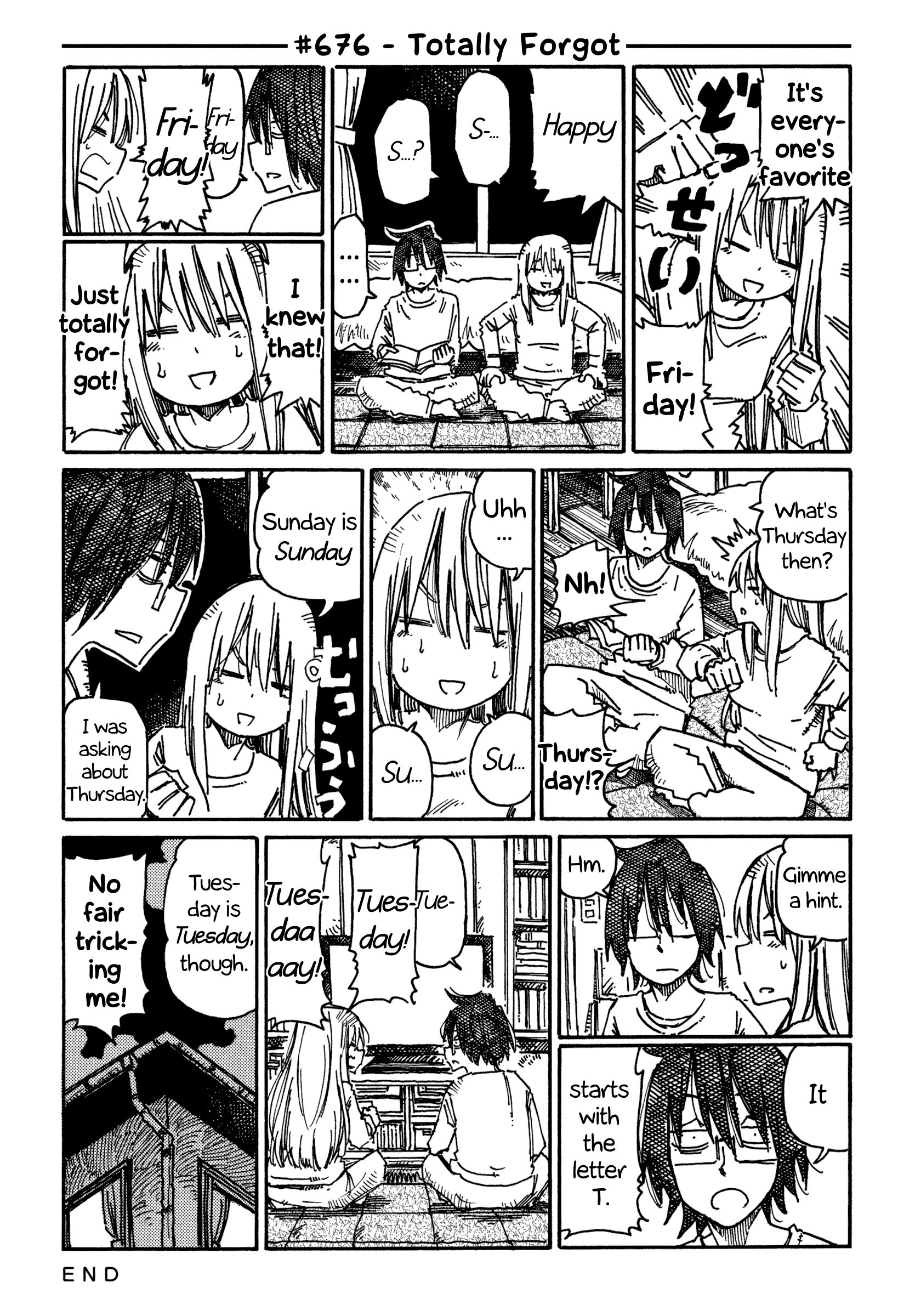 Hatarakanai Futari (The Jobless Siblings) chapter 676 page 1