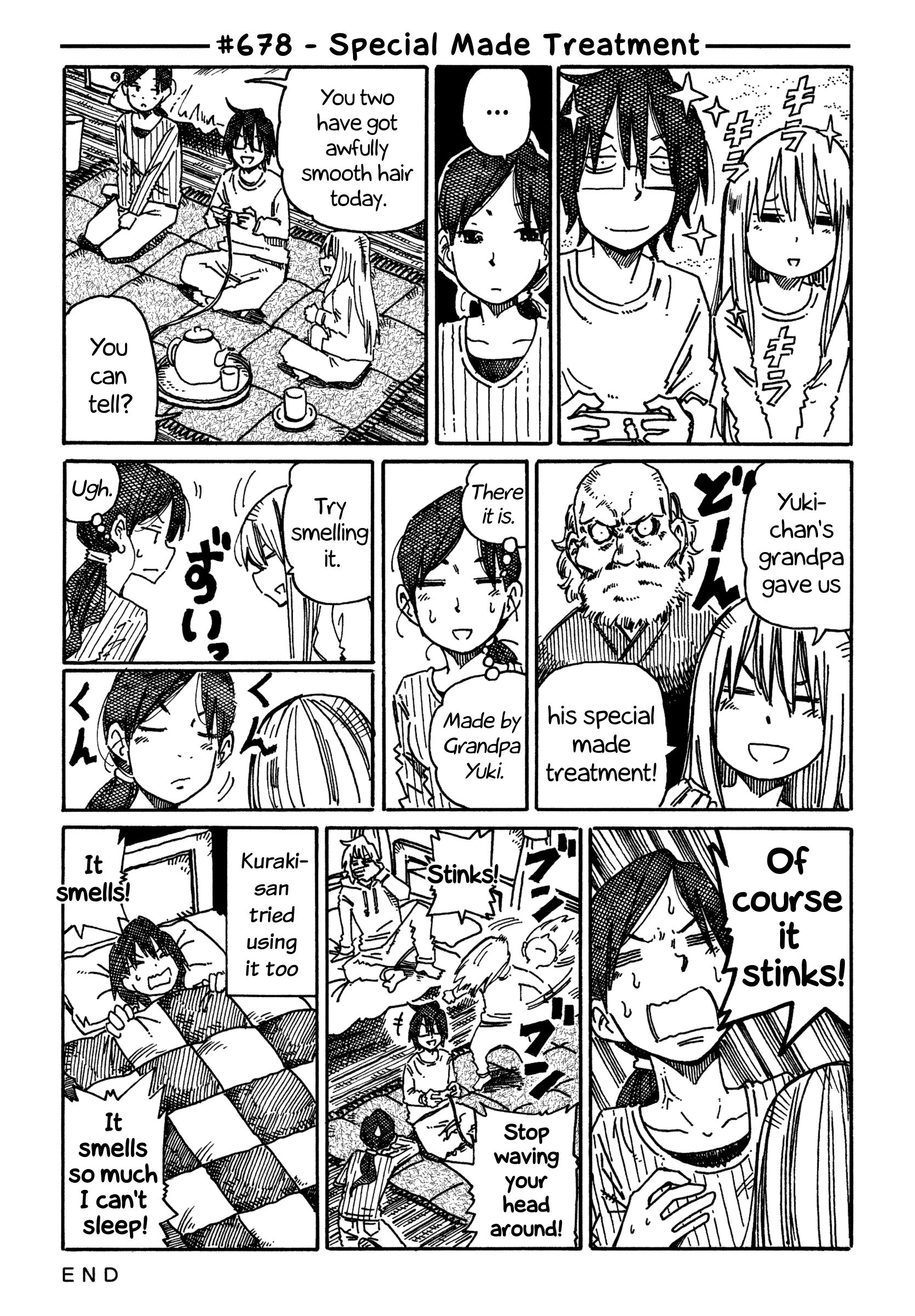Hatarakanai Futari (The Jobless Siblings) chapter 678 page 1