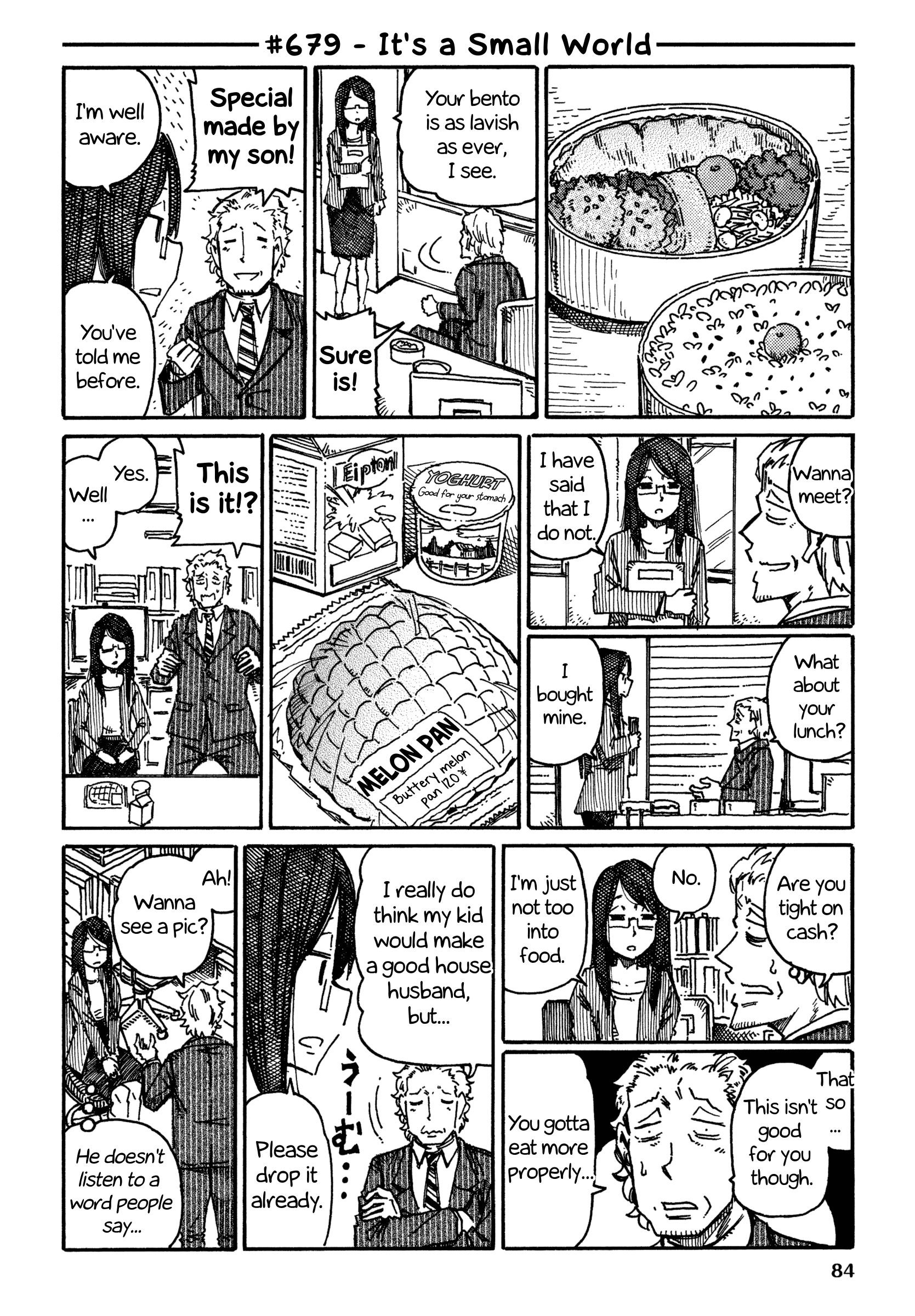 Hatarakanai Futari (The Jobless Siblings) chapter 679 page 1
