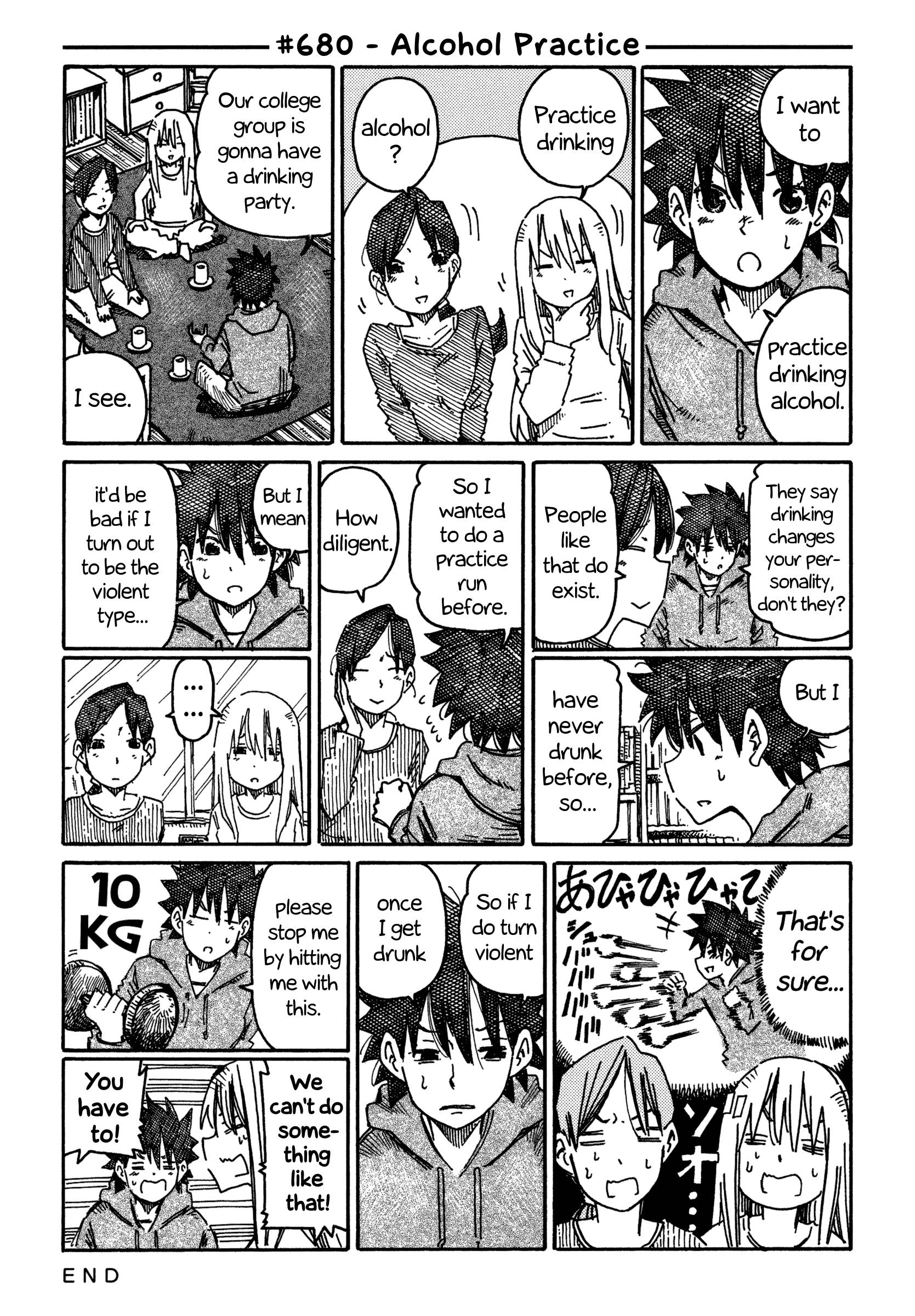 Hatarakanai Futari (The Jobless Siblings) chapter 680 page 1