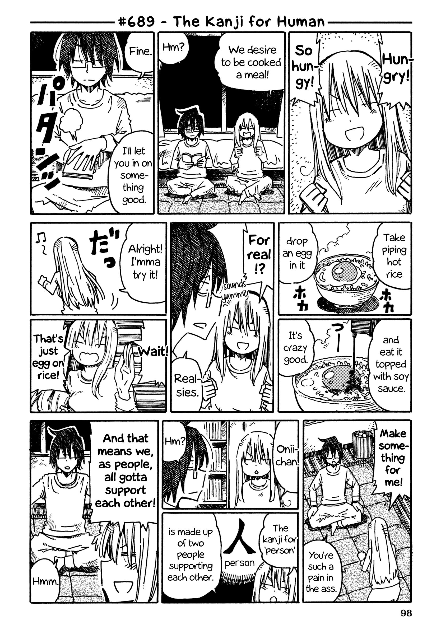 Hatarakanai Futari (The Jobless Siblings) chapter 689 page 1