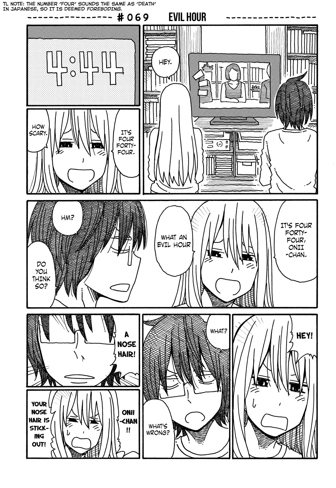 Hatarakanai Futari (The Jobless Siblings) chapter 69 page 1