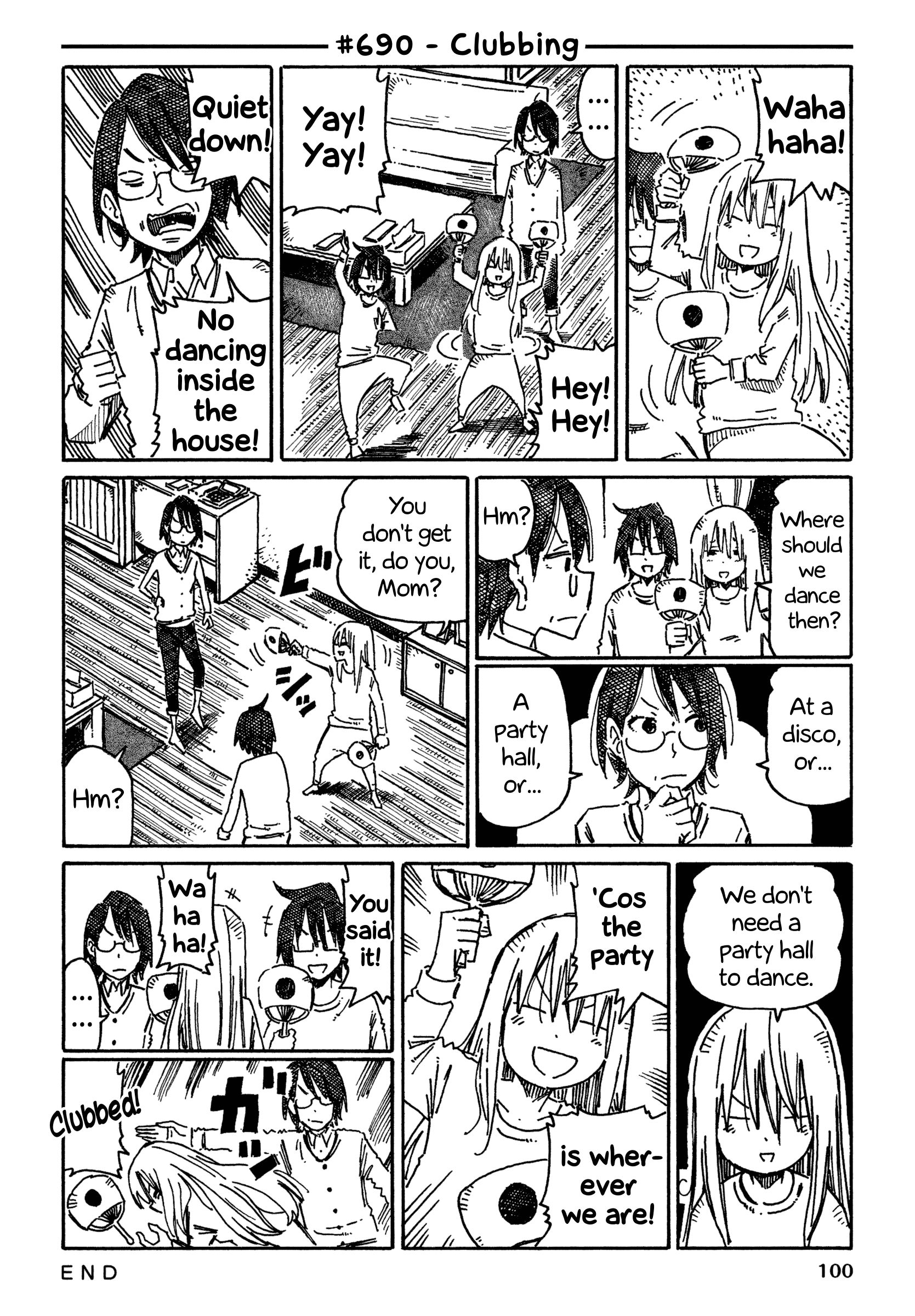 Hatarakanai Futari (The Jobless Siblings) chapter 690 page 1