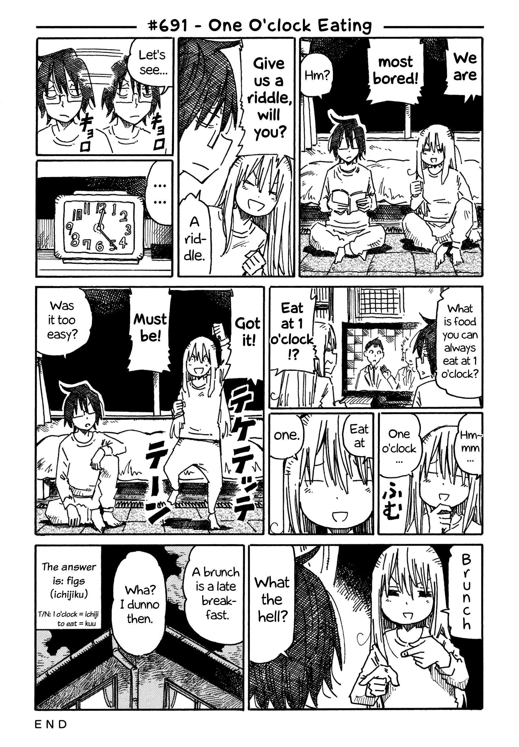 Hatarakanai Futari (The Jobless Siblings) chapter 691 page 1