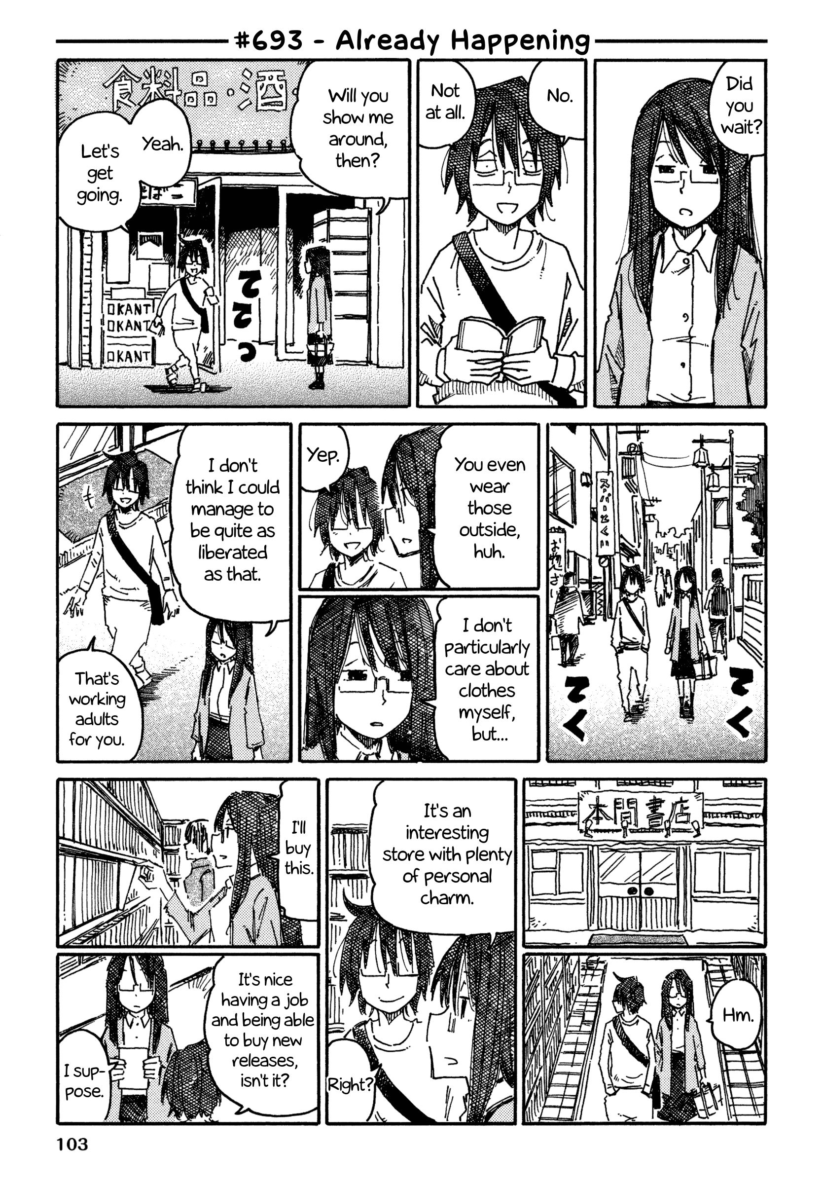 Hatarakanai Futari (The Jobless Siblings) chapter 693 page 1