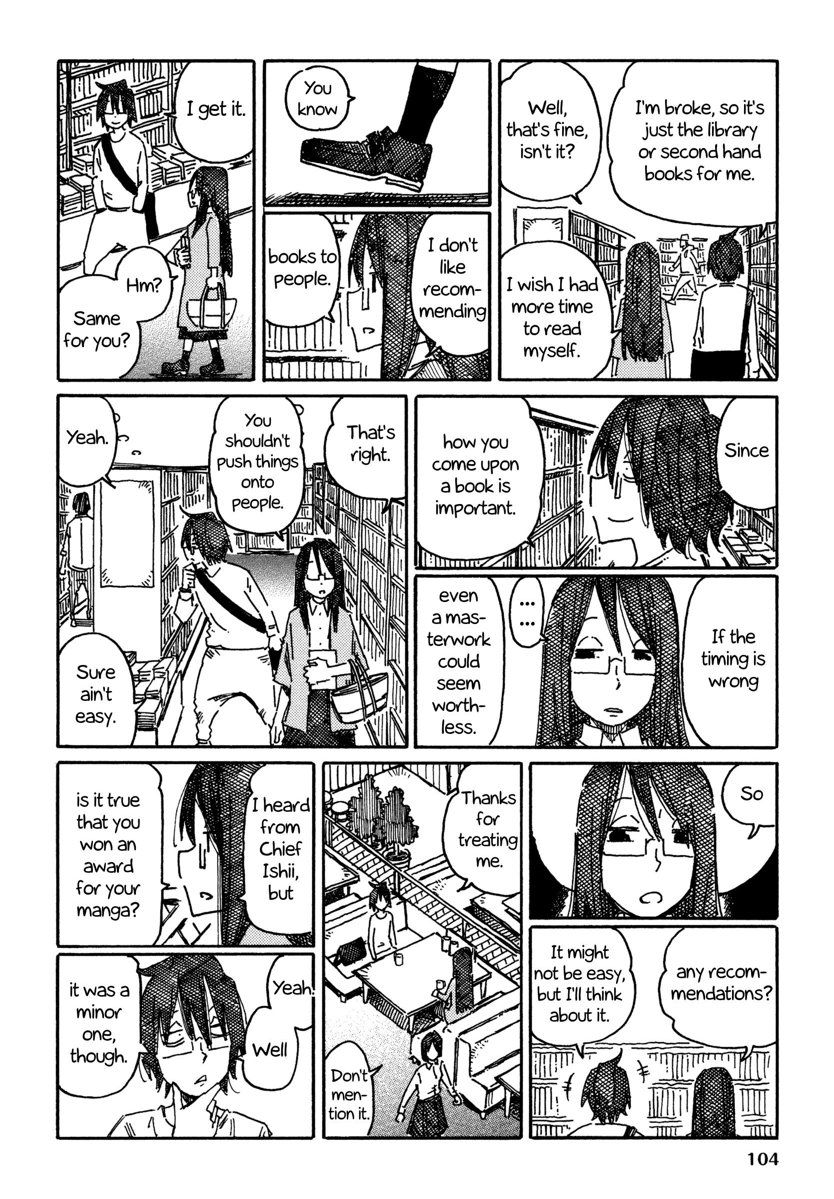 Hatarakanai Futari (The Jobless Siblings) chapter 693 page 2