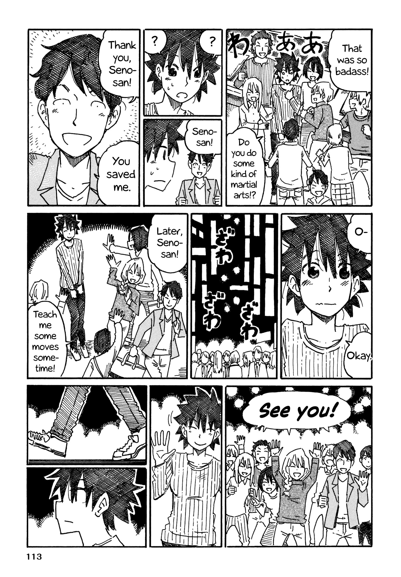 Hatarakanai Futari (The Jobless Siblings) chapter 695 page 6