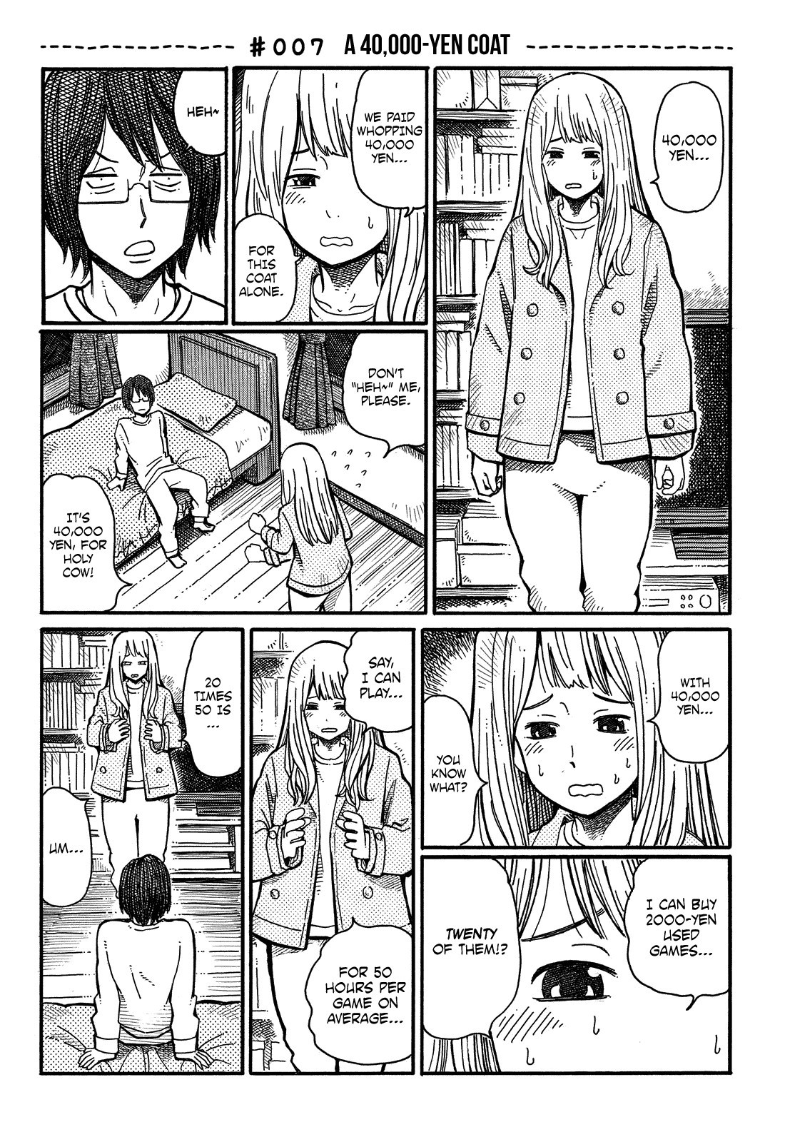 Hatarakanai Futari (The Jobless Siblings) chapter 7 page 1