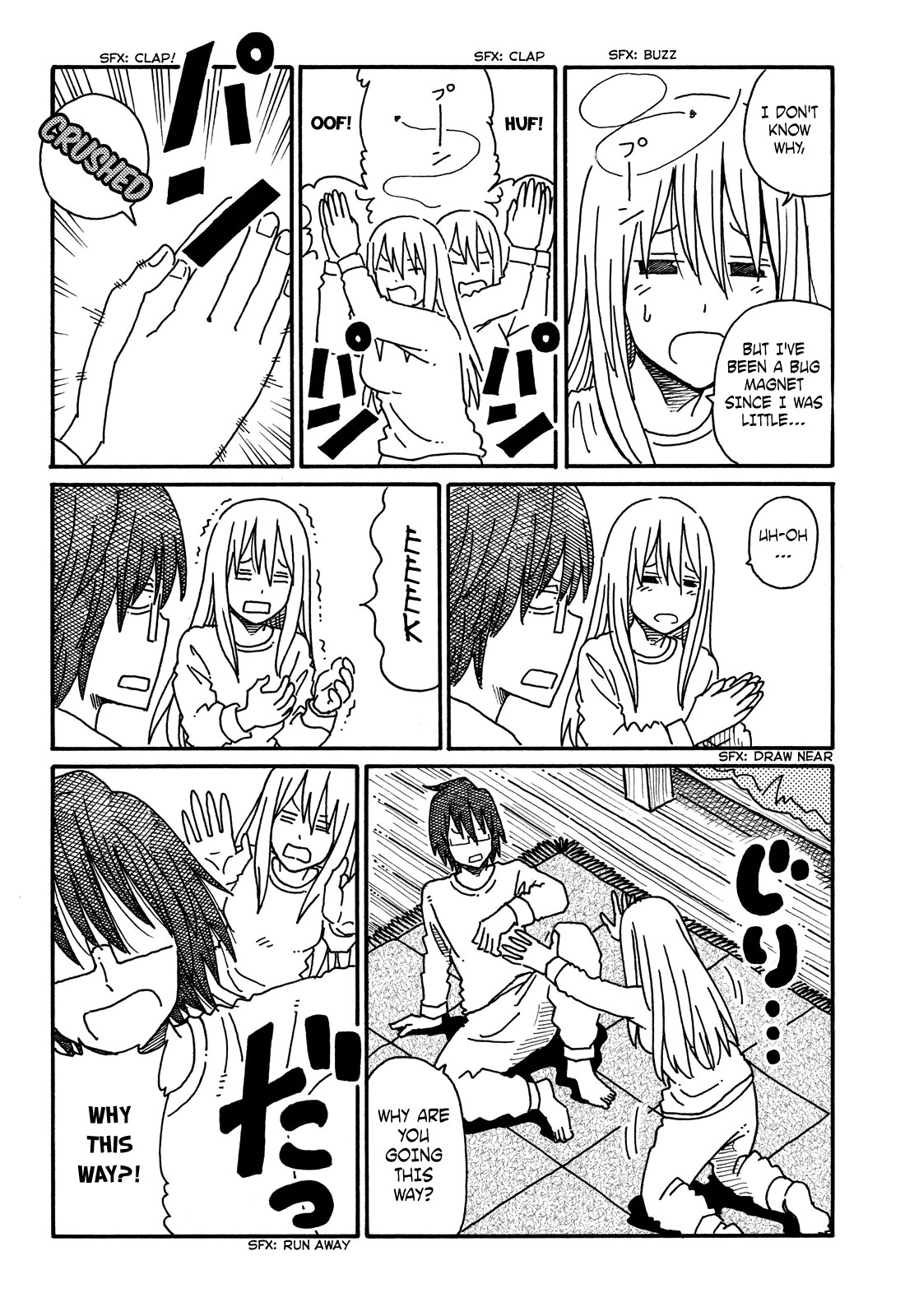 Hatarakanai Futari (The Jobless Siblings) chapter 70 page 2