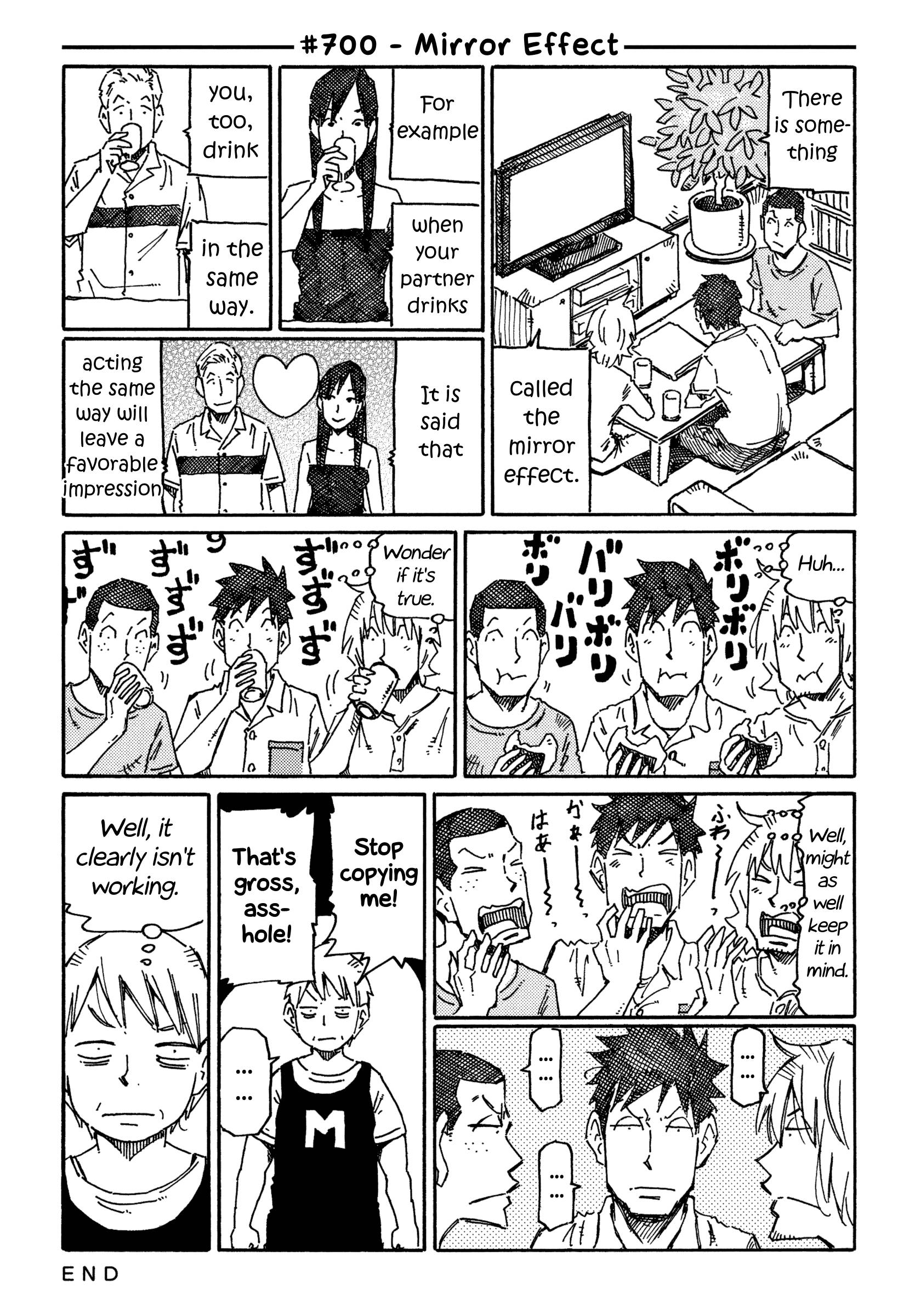 Hatarakanai Futari (The Jobless Siblings) chapter 700 page 1