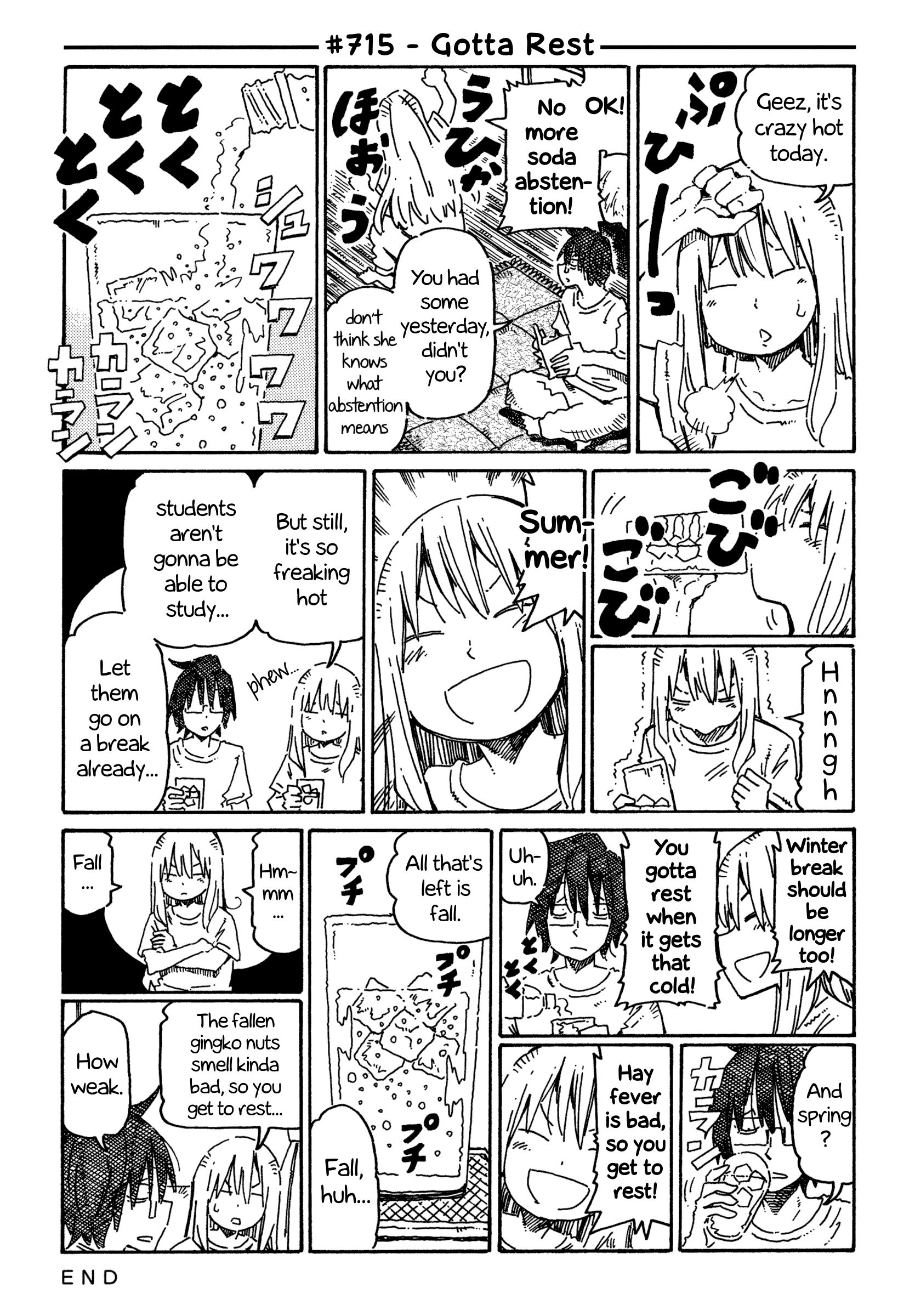 Hatarakanai Futari (The Jobless Siblings) chapter 715 page 1