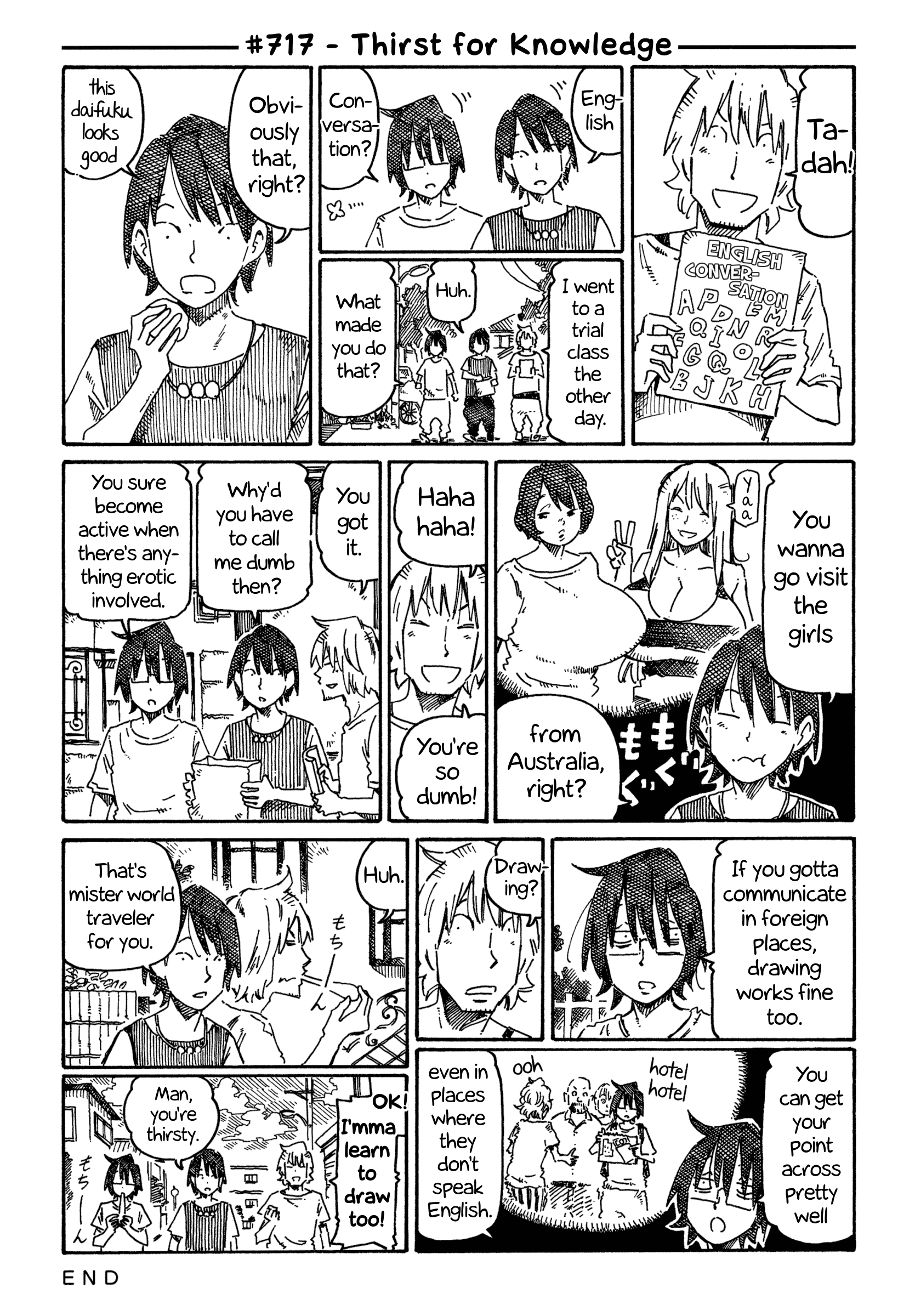 Hatarakanai Futari (The Jobless Siblings) chapter 717 page 1