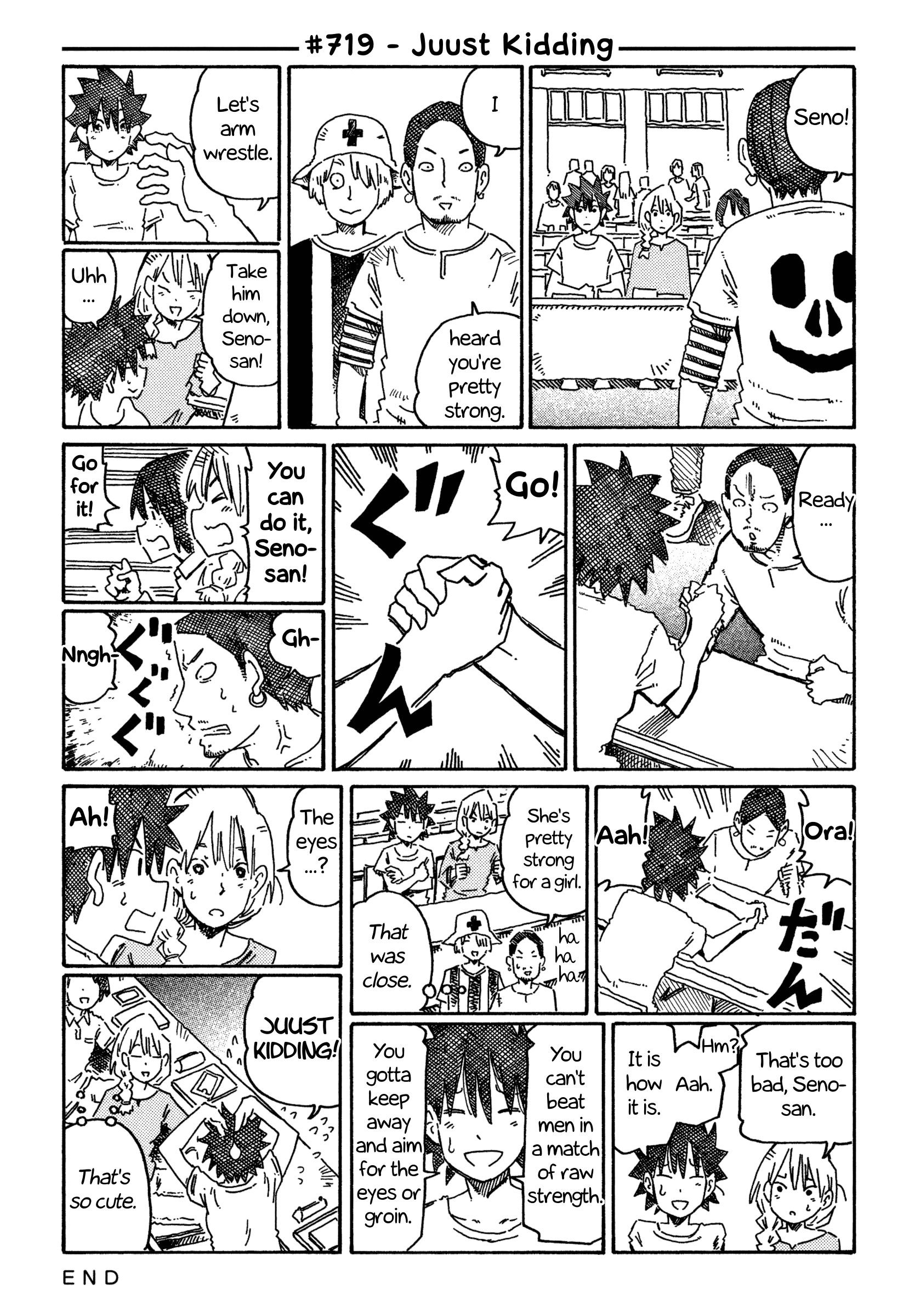 Hatarakanai Futari (The Jobless Siblings) chapter 719 page 1