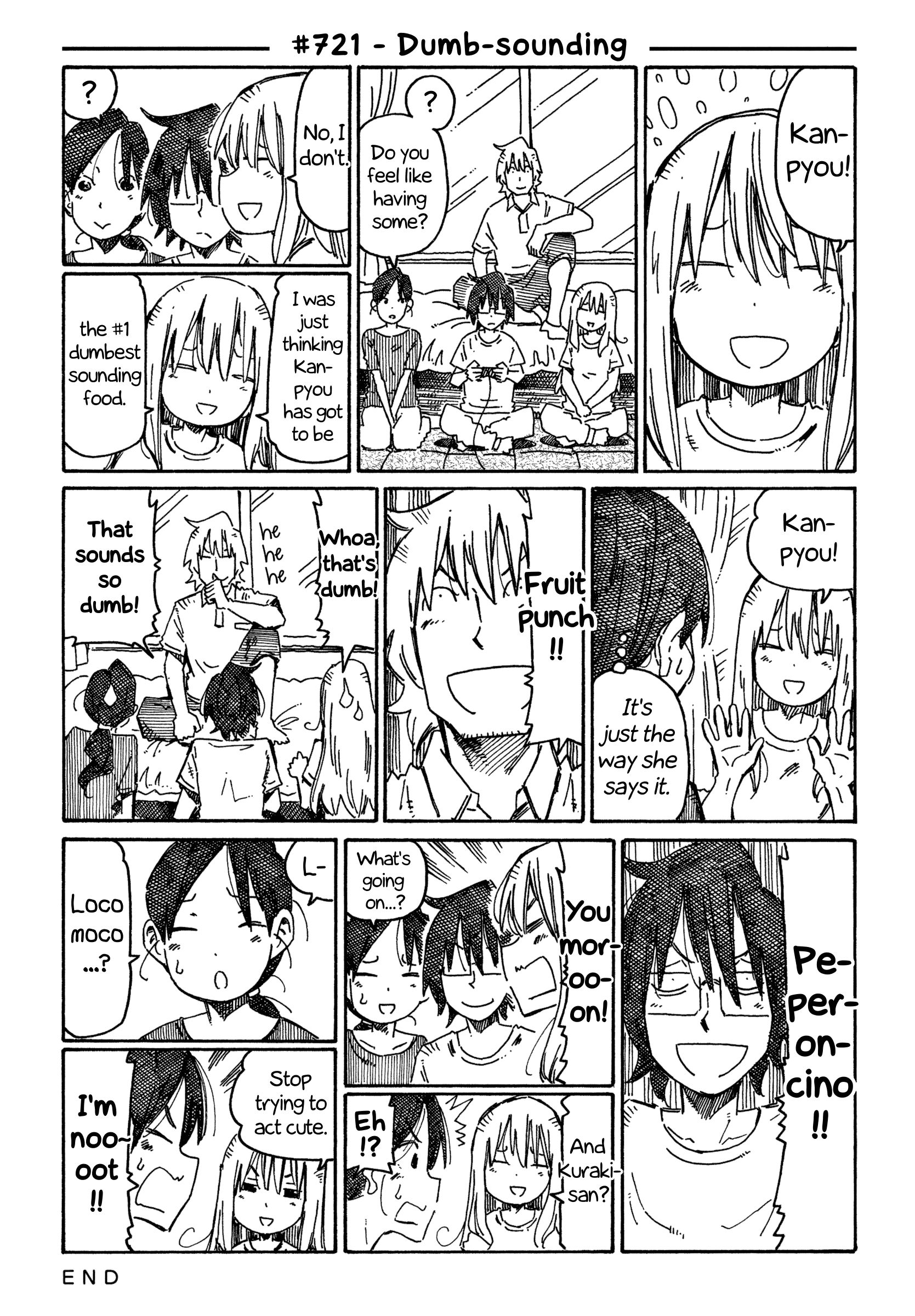 Hatarakanai Futari (The Jobless Siblings) chapter 721 page 1