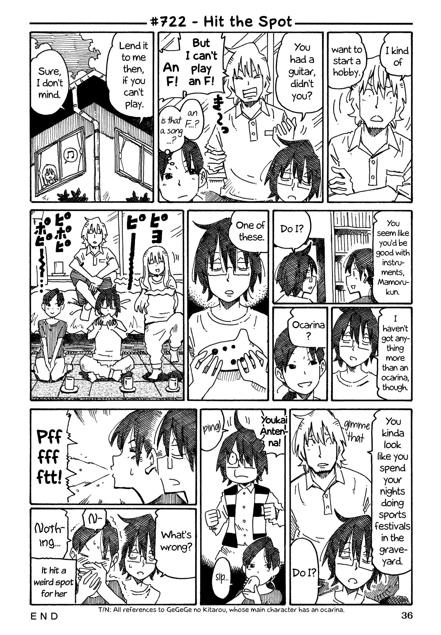 Hatarakanai Futari (The Jobless Siblings) chapter 722 page 1