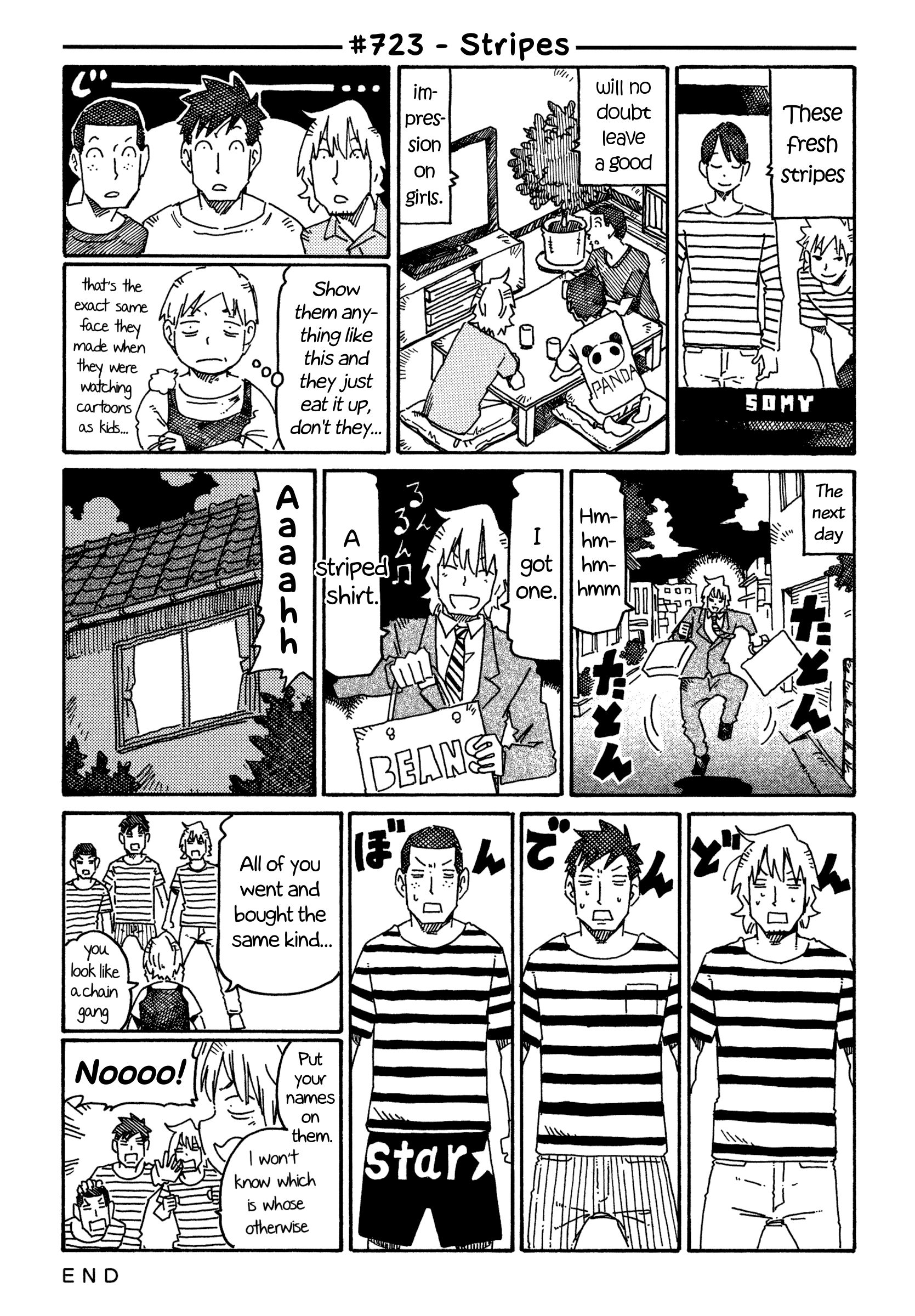 Hatarakanai Futari (The Jobless Siblings) chapter 723 page 1