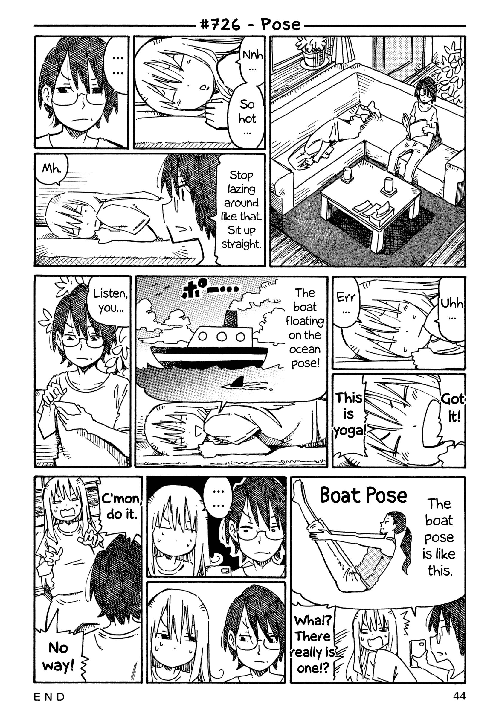 Hatarakanai Futari (The Jobless Siblings) chapter 726 page 1