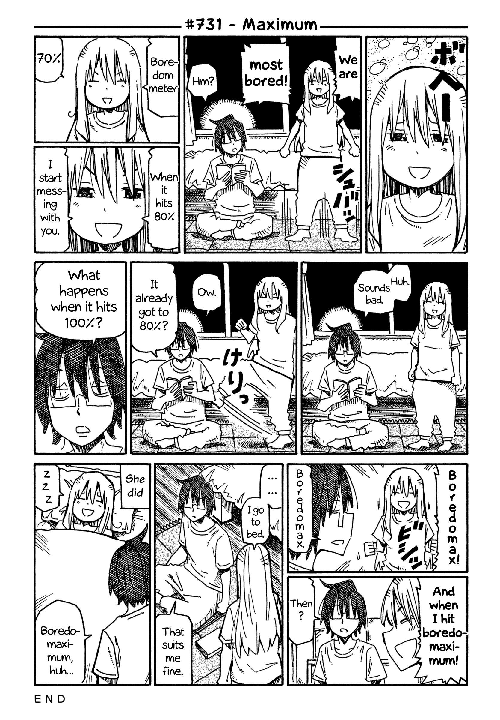 Hatarakanai Futari (The Jobless Siblings) chapter 731 page 1
