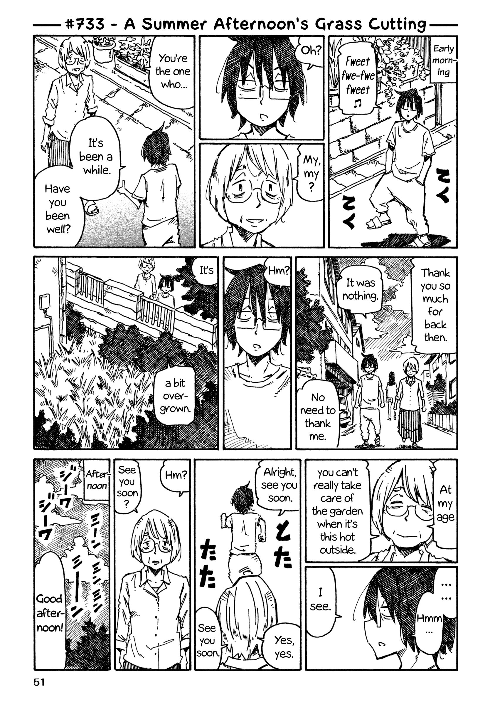 Hatarakanai Futari (The Jobless Siblings) chapter 733 page 1