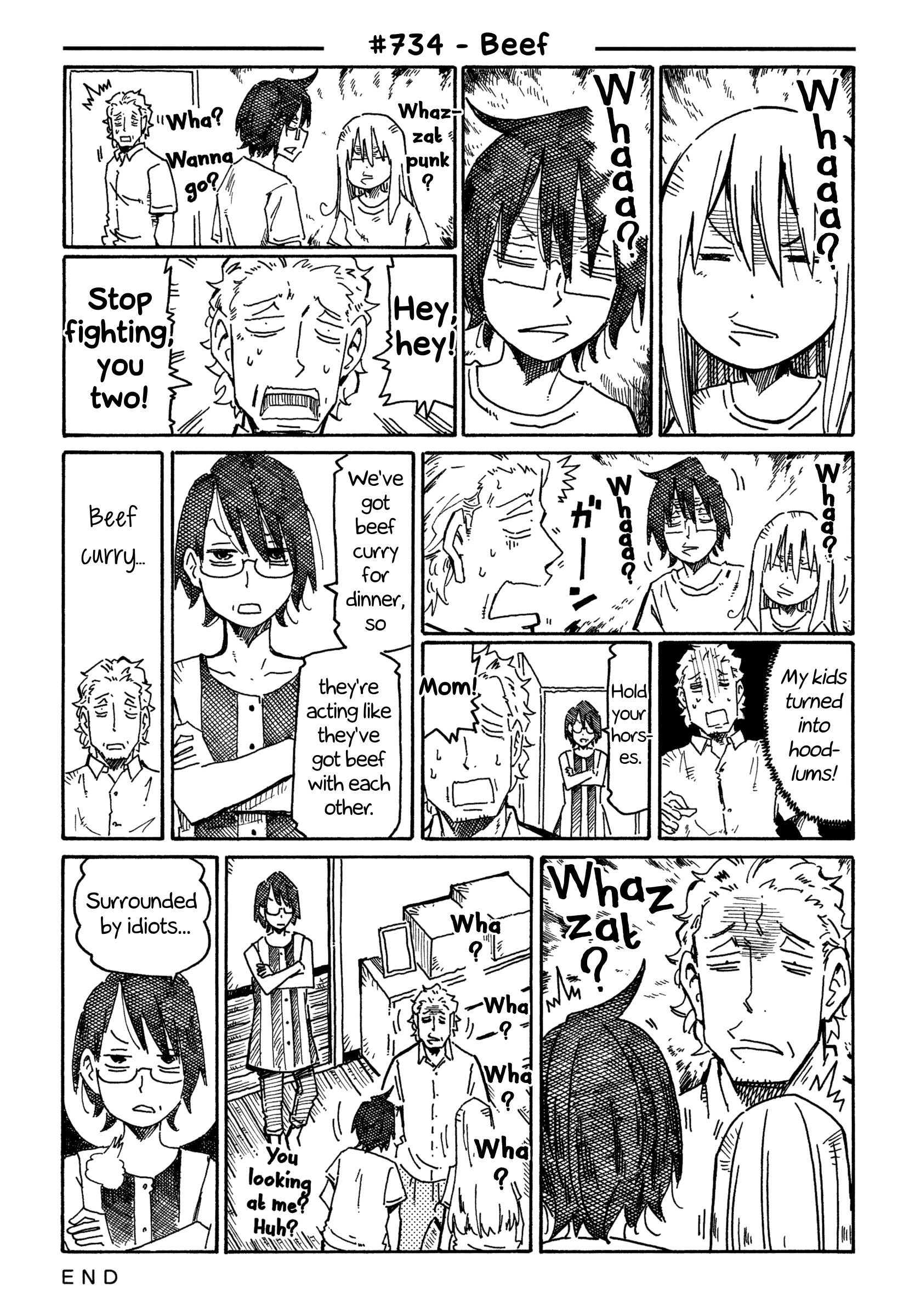 Hatarakanai Futari (The Jobless Siblings) chapter 734 page 1