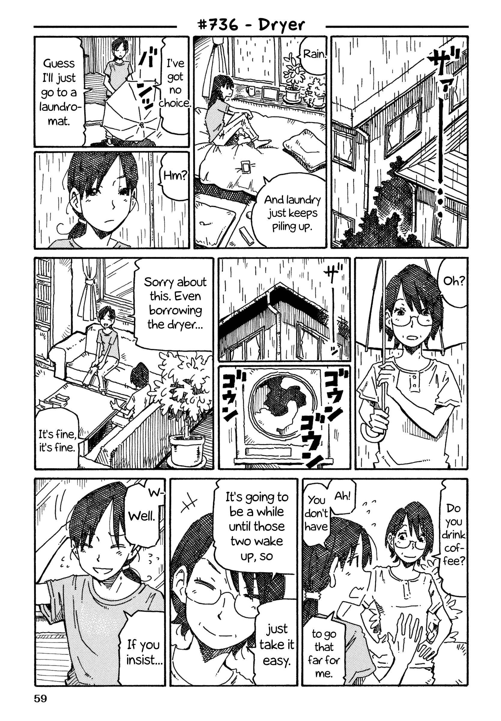 Hatarakanai Futari (The Jobless Siblings) chapter 736 page 1