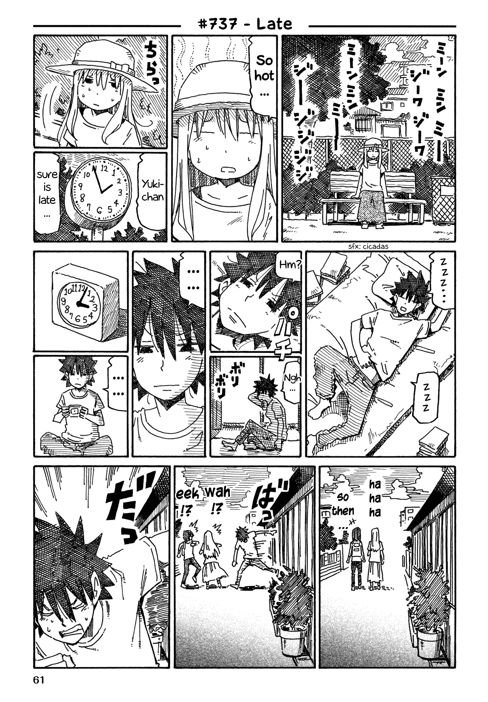 Hatarakanai Futari (The Jobless Siblings) chapter 737 page 1