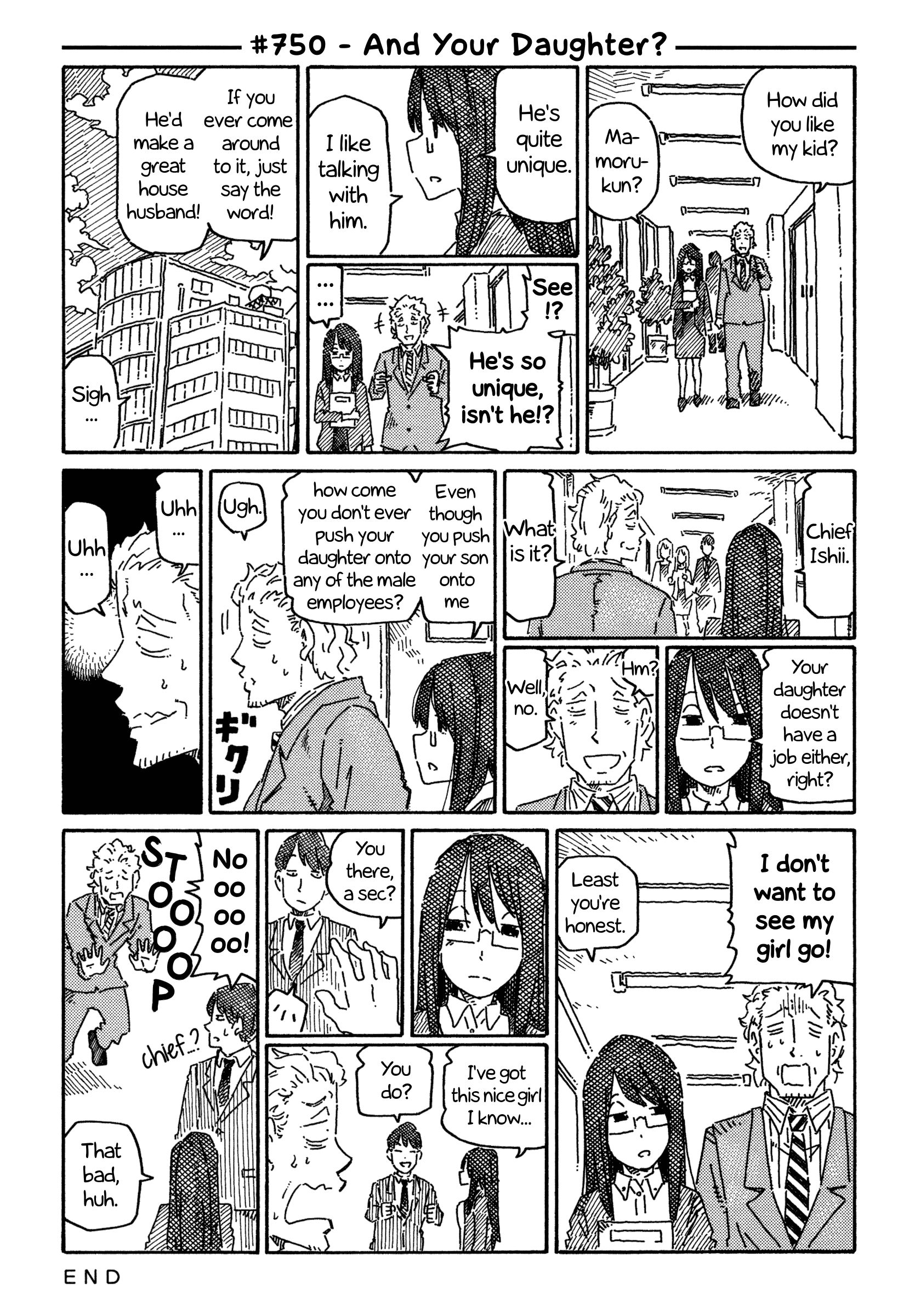 Hatarakanai Futari (The Jobless Siblings) chapter 750 page 1