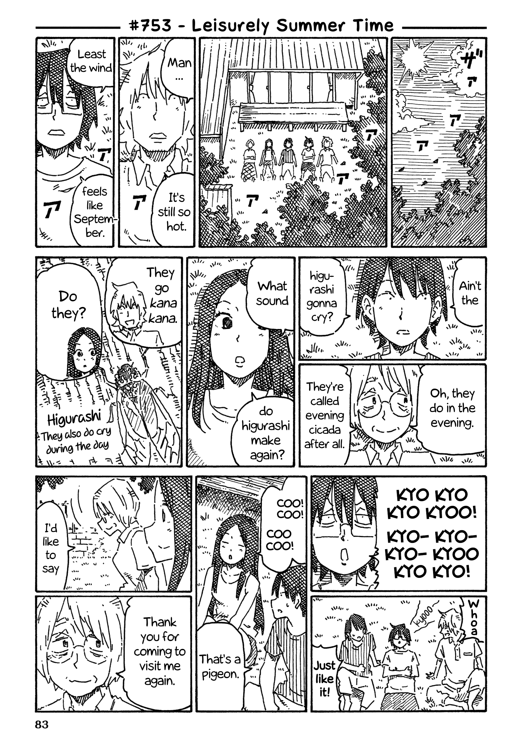 Hatarakanai Futari (The Jobless Siblings) chapter 753 page 1