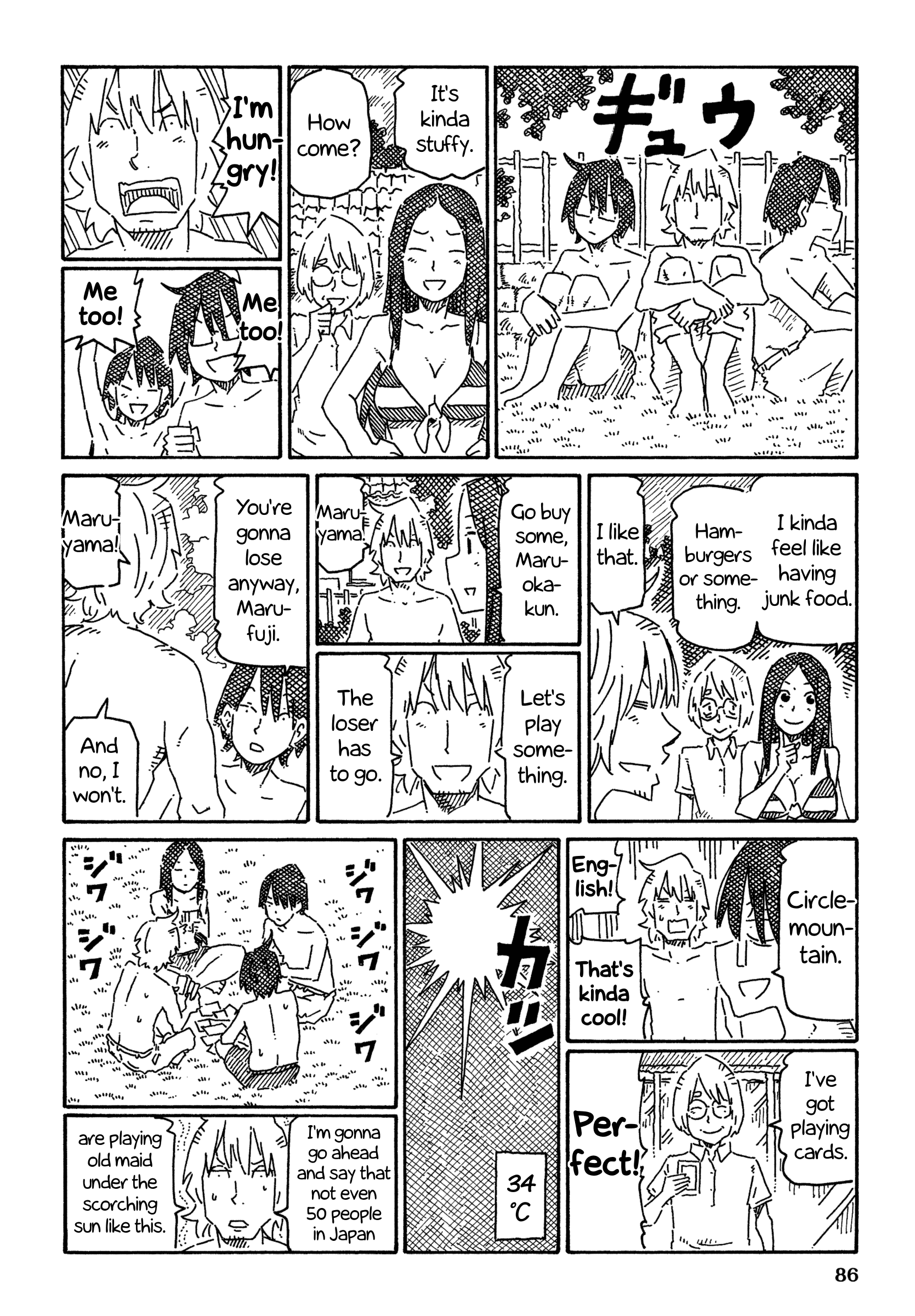 Hatarakanai Futari (The Jobless Siblings) chapter 753 page 4