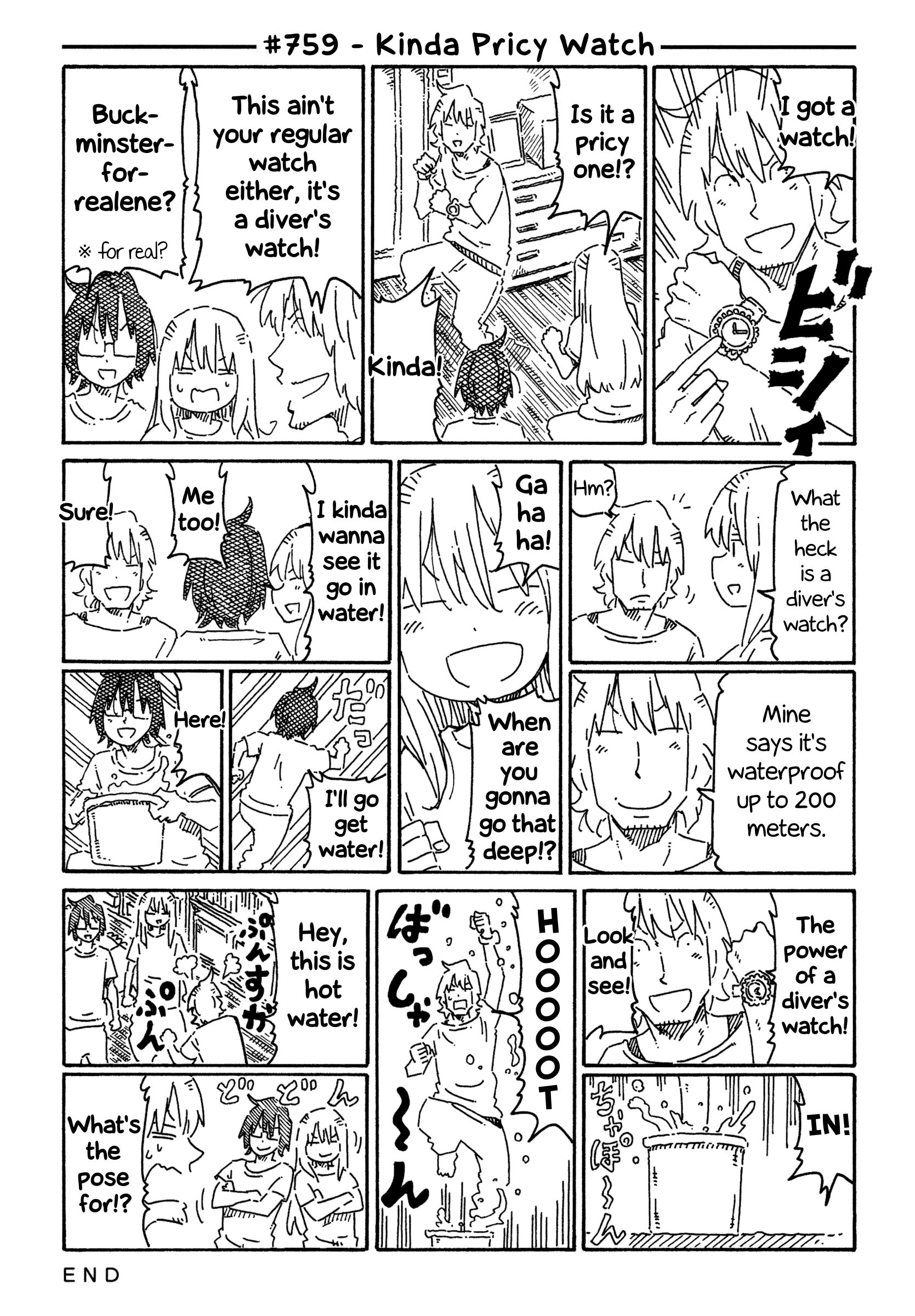 Hatarakanai Futari (The Jobless Siblings) chapter 759 page 1