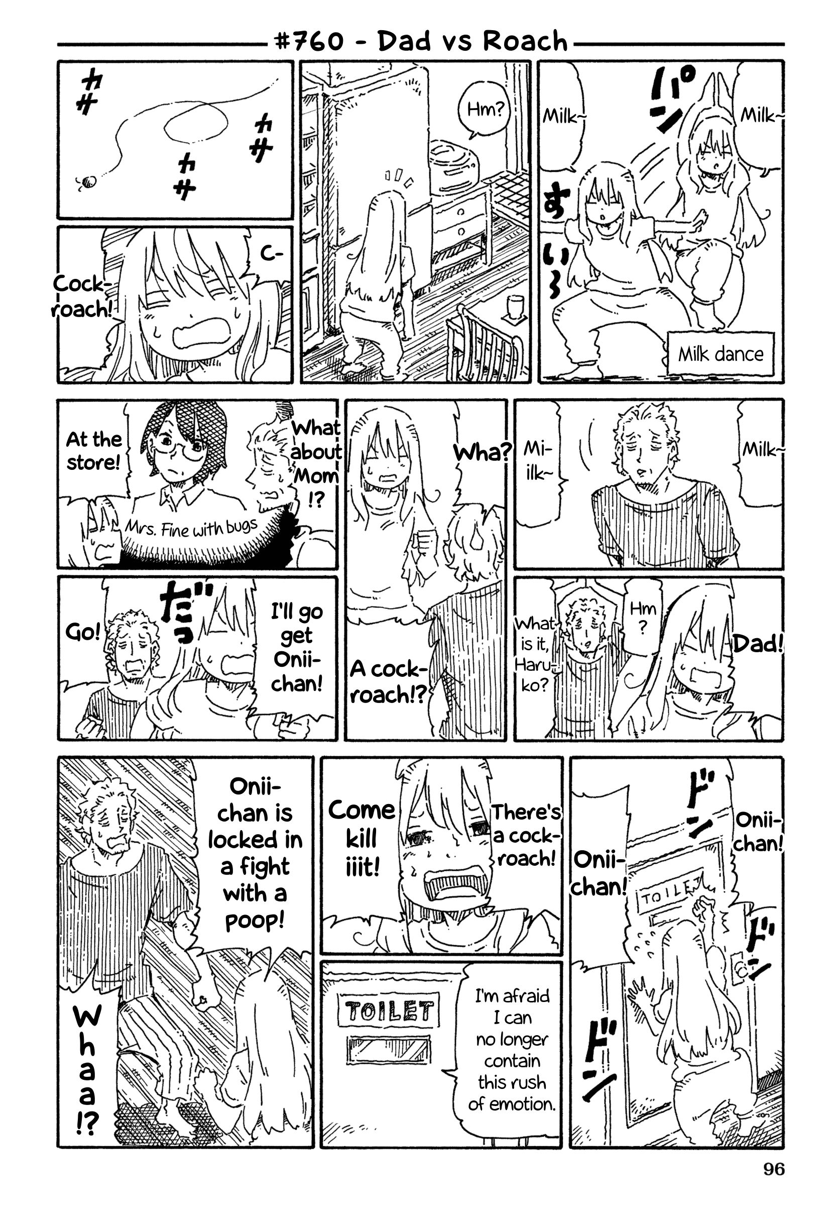 Hatarakanai Futari (The Jobless Siblings) chapter 760 page 1