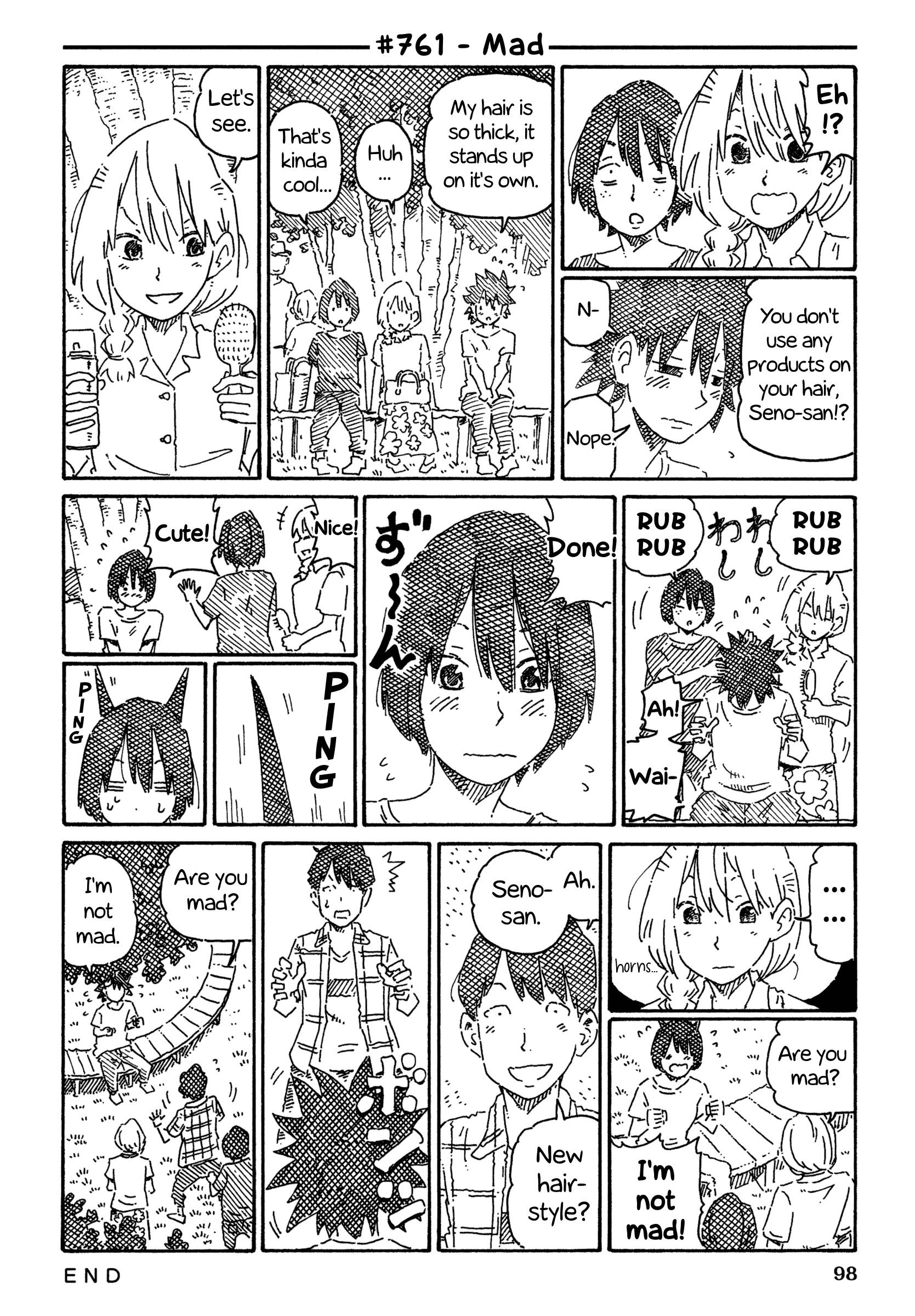 Hatarakanai Futari (The Jobless Siblings) chapter 761 page 1