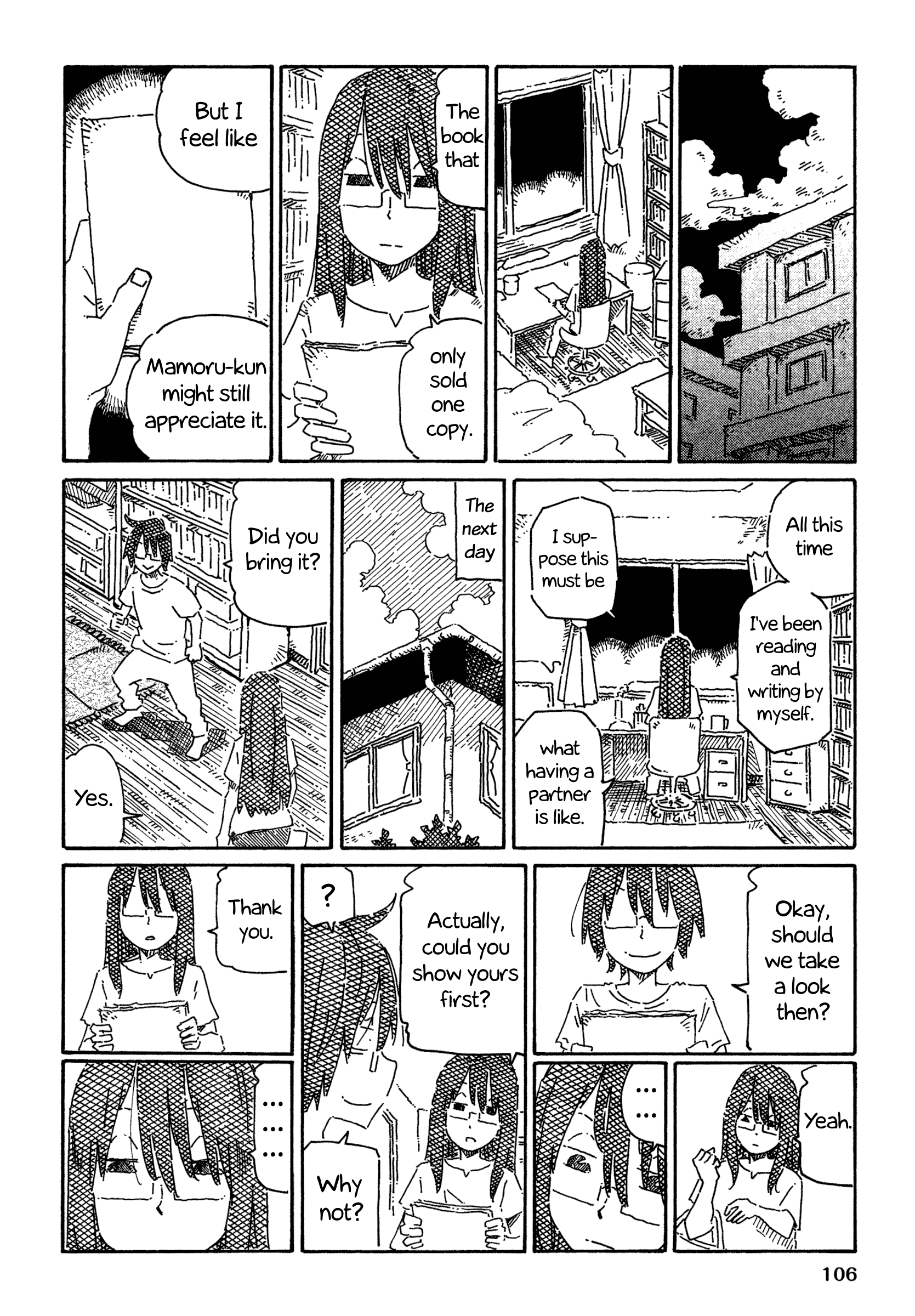 Hatarakanai Futari (The Jobless Siblings) chapter 765 page 3