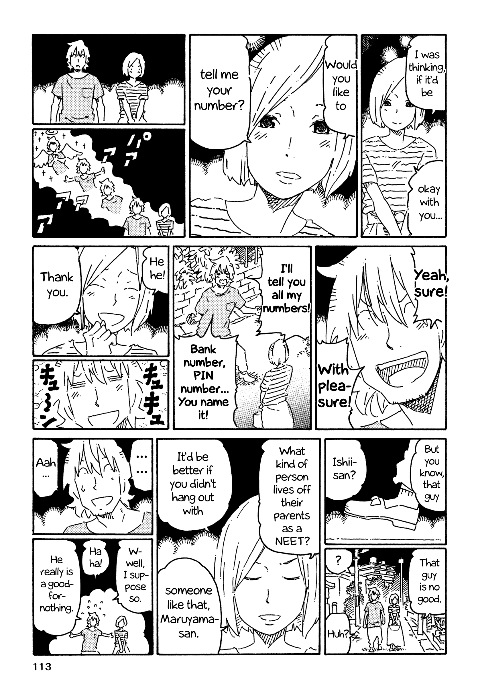 Hatarakanai Futari (The Jobless Siblings) chapter 766 page 5