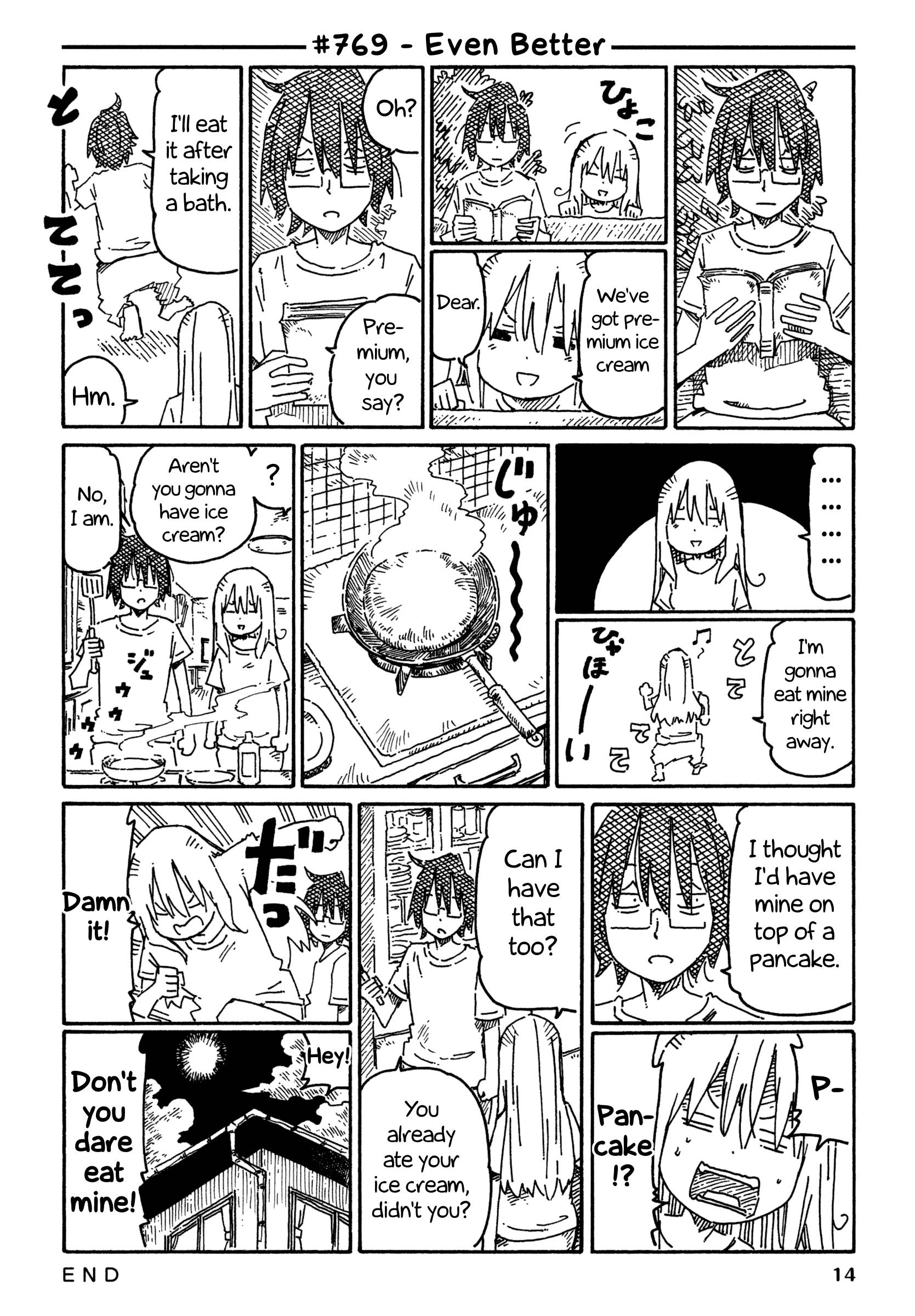 Hatarakanai Futari (The Jobless Siblings) chapter 769 page 1